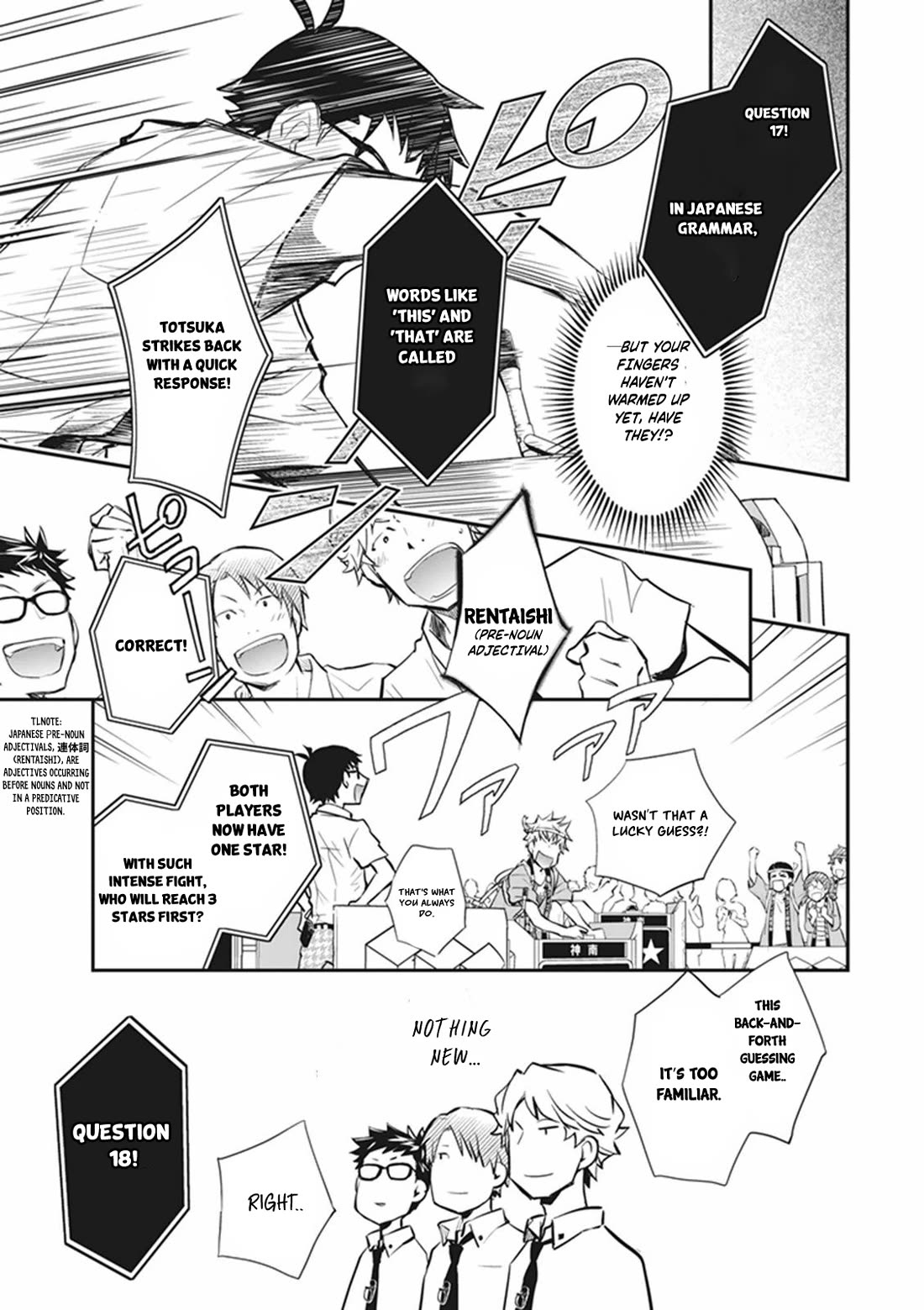 7o3x Chapter 60 page 31 - Chapter 60
