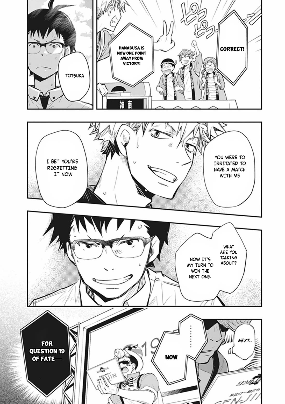 7o3x Chapter 60 page 33 - Chapter 60