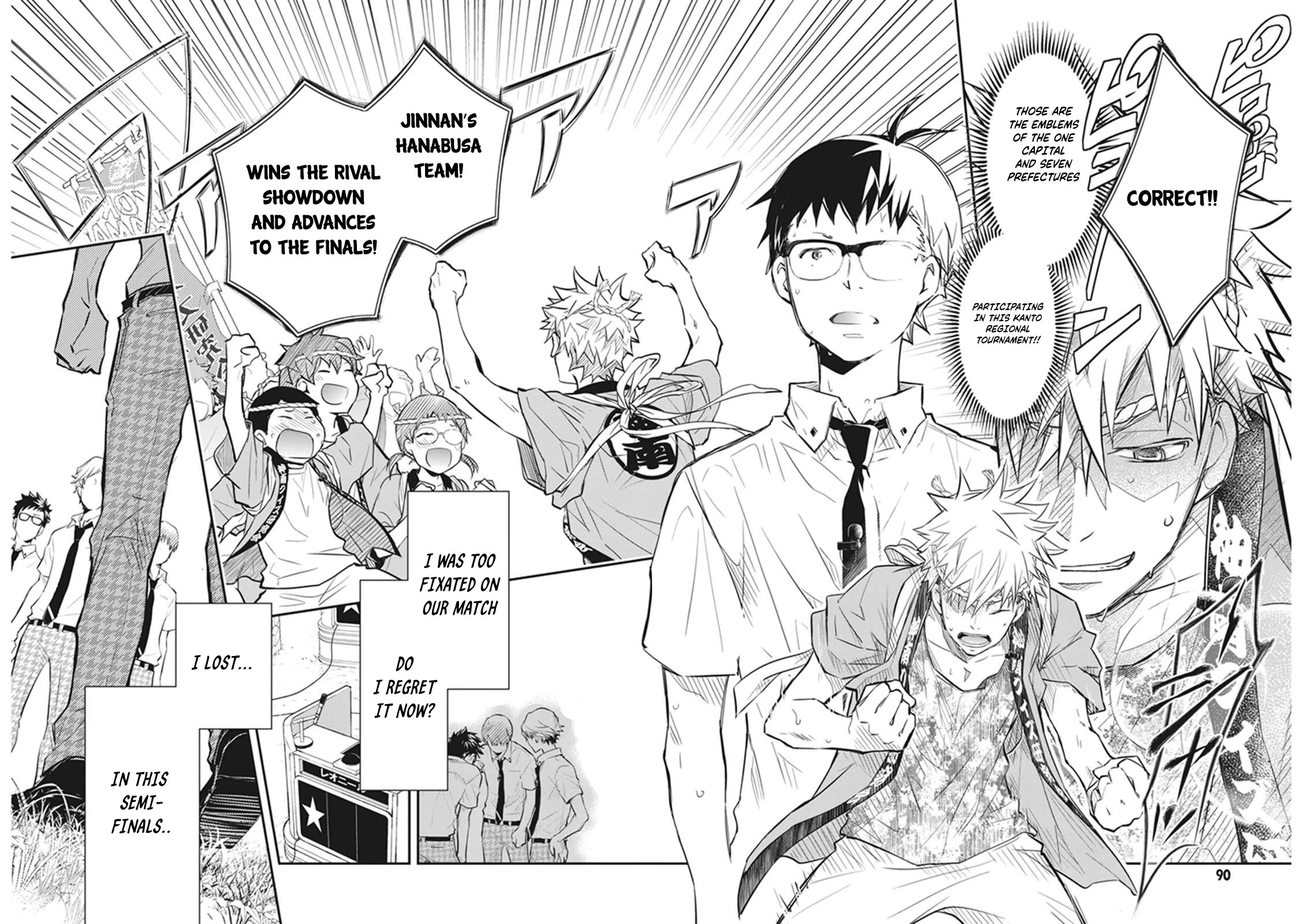 7o3x Chapter 60 page 37 - Chapter 60