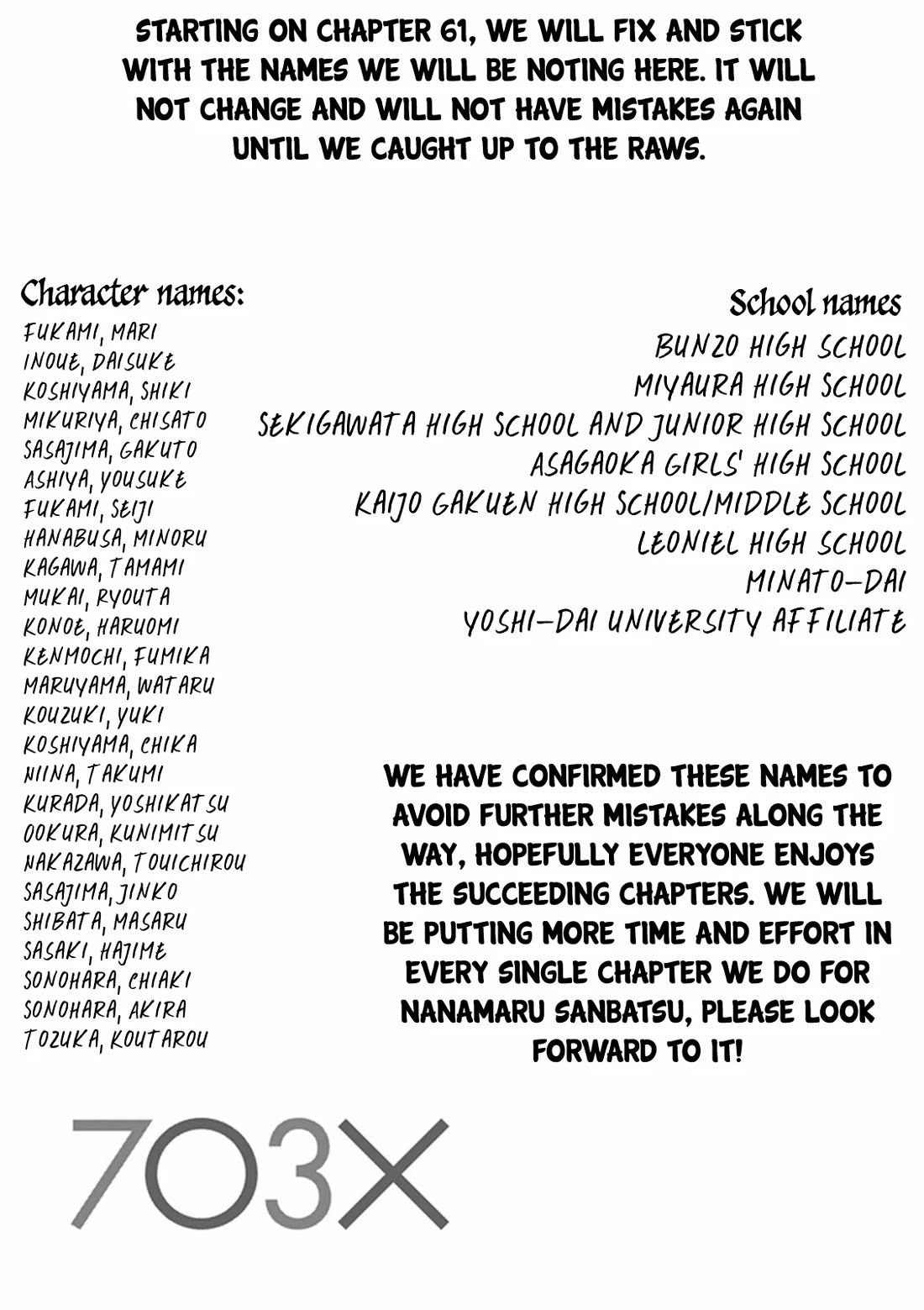 7o3x Chapter 60 page 42 - Chapter 60