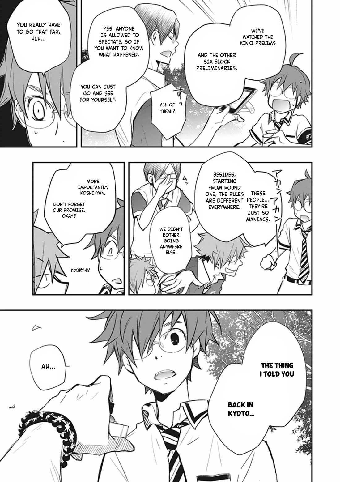 7o3x Chapter 61 page 10 - Chapter 61