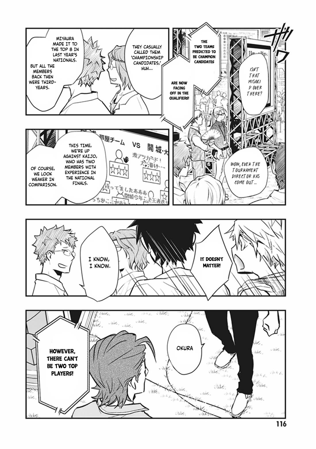 7o3x Chapter 61 page 15 - Chapter 61