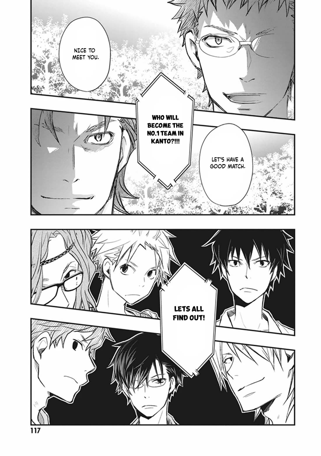 7o3x Chapter 61 page 16 - Chapter 61
