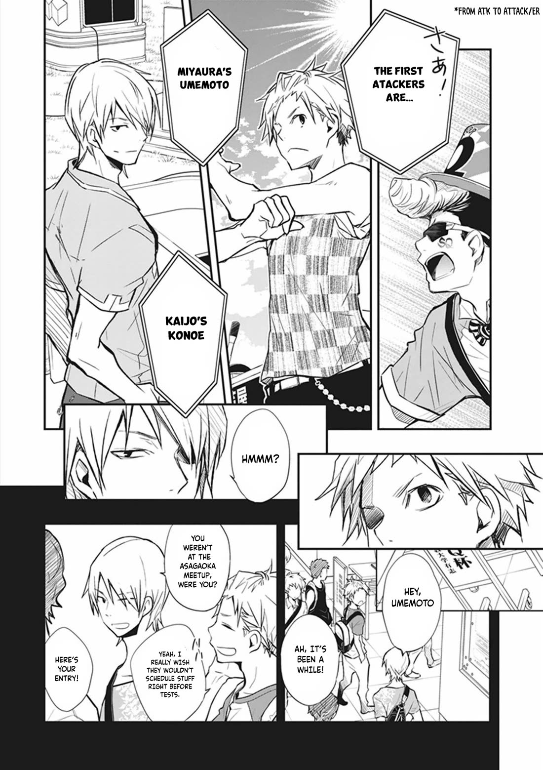 7o3x Chapter 61 page 17 - Chapter 61
