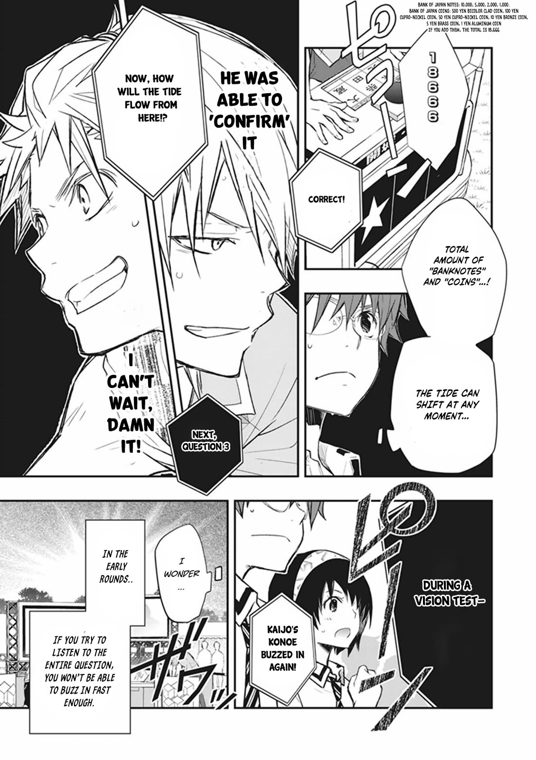 7o3x Chapter 61 page 23 - Chapter 61