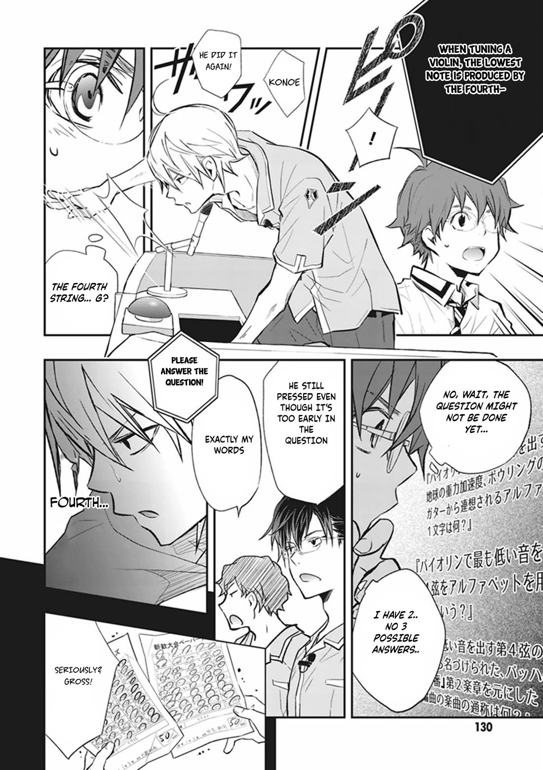 7o3x Chapter 61 page 28 - Chapter 61