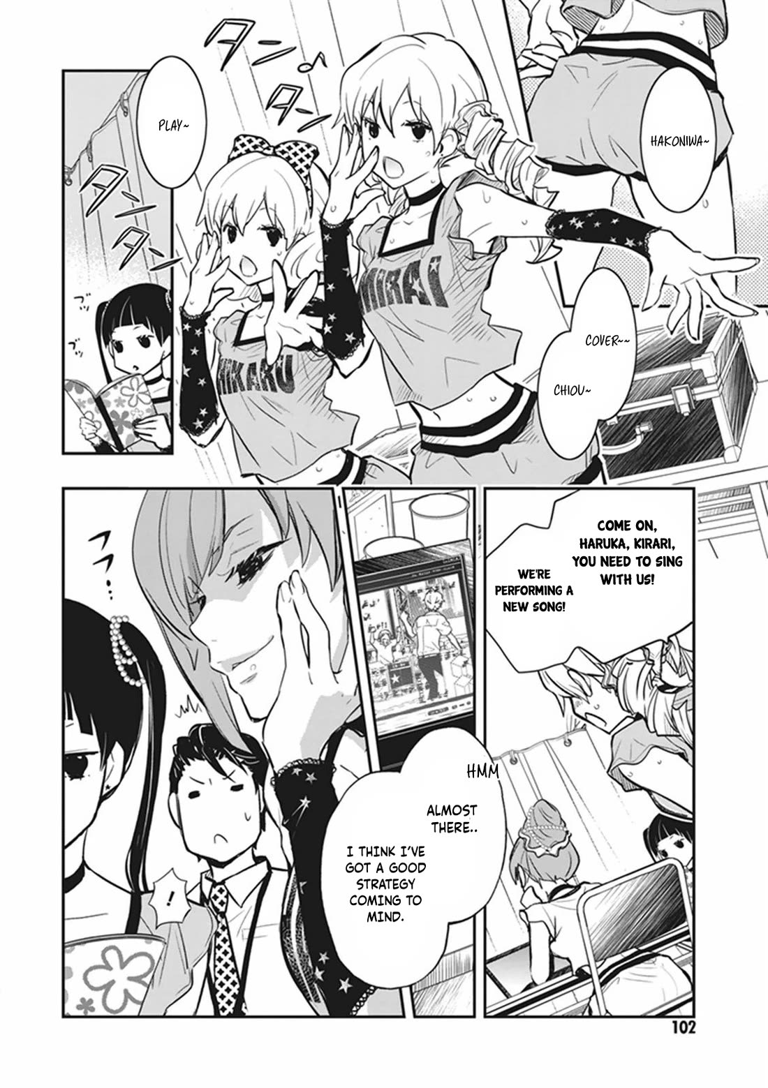 7o3x Chapter 61 page 3 - Chapter 61