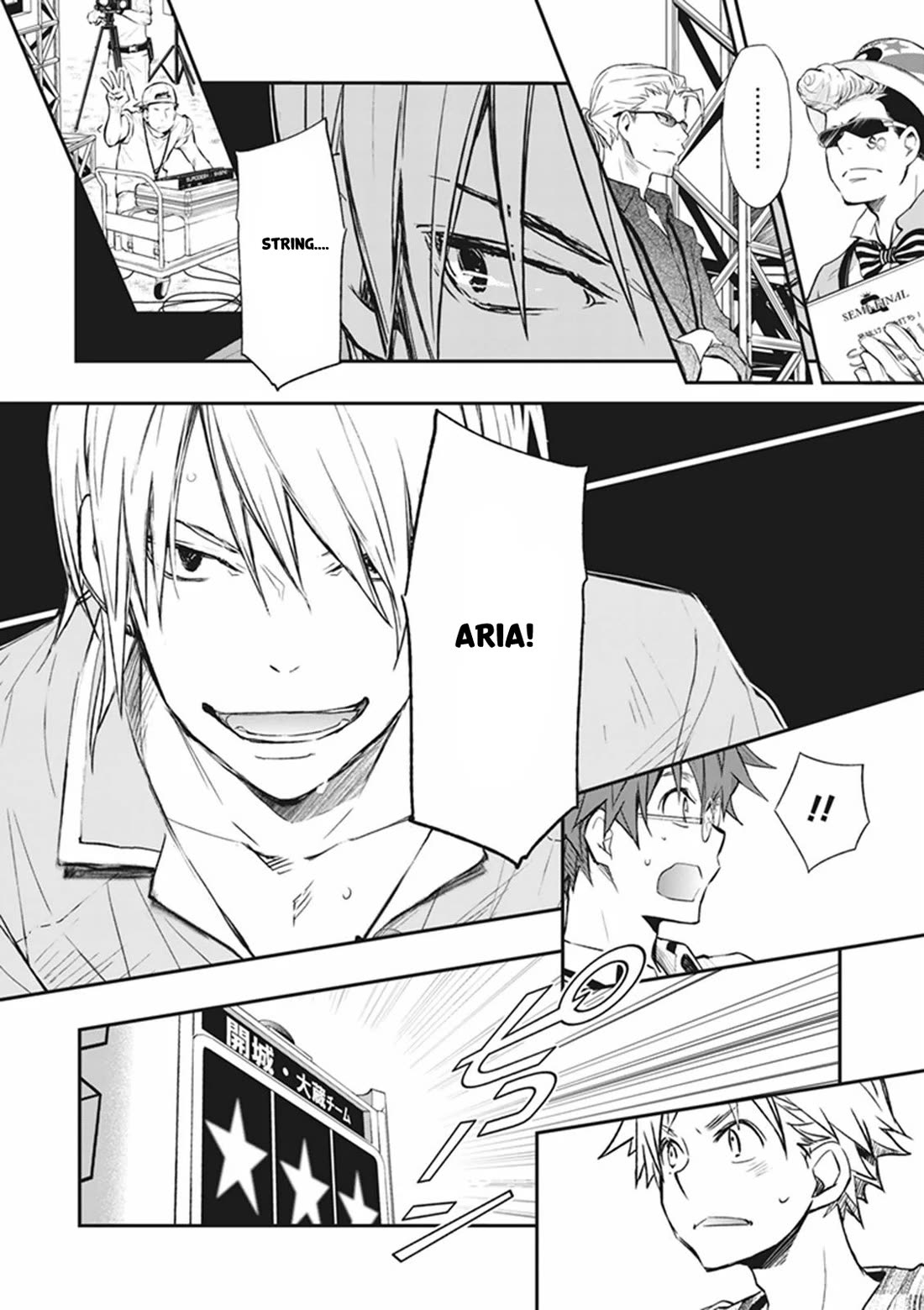 7o3x Chapter 61 page 30 - Chapter 61