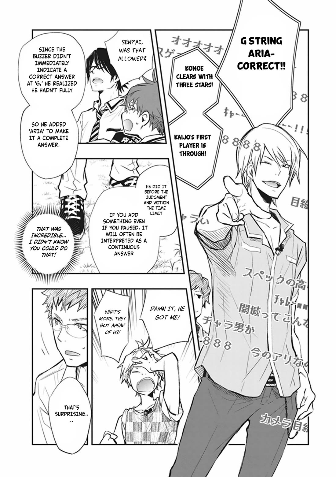 7o3x Chapter 61 page 31 - Chapter 61