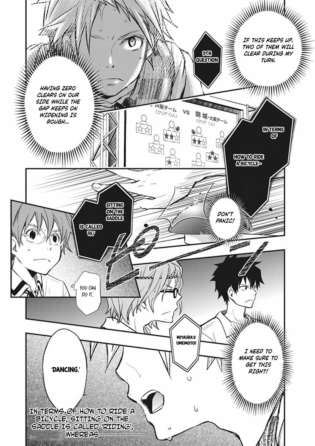 7o3x Chapter 61 page 37 - Chapter 61