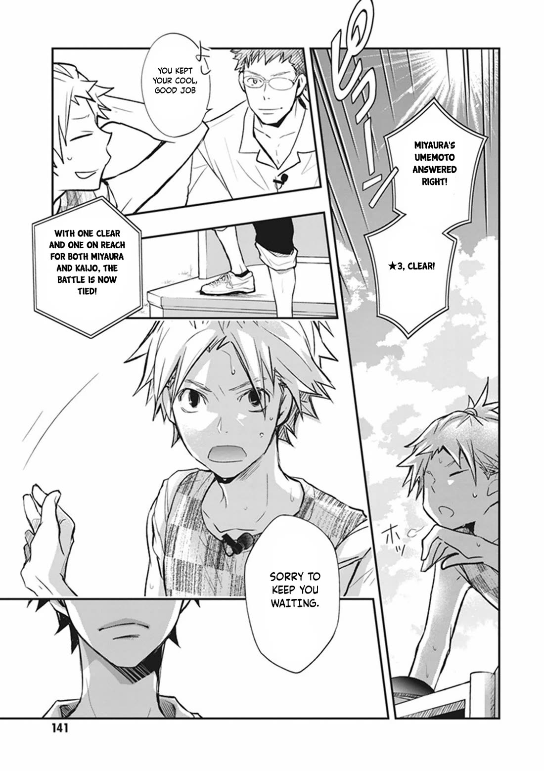 7o3x Chapter 61 page 38 - Chapter 61