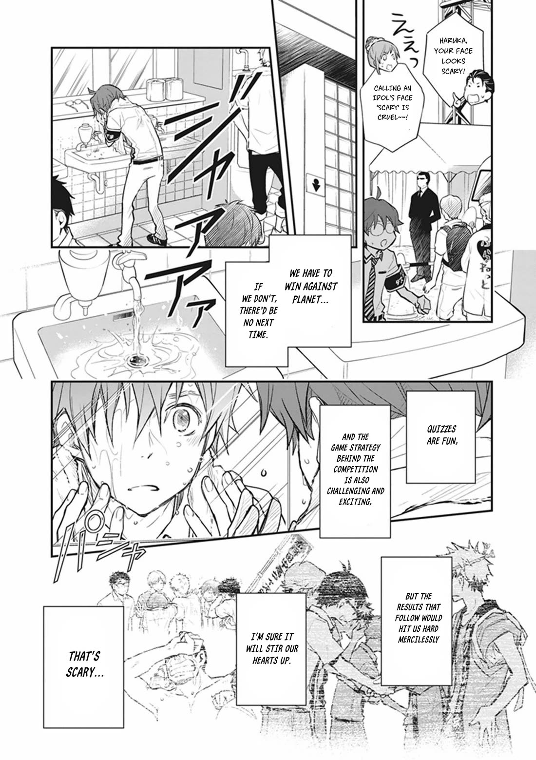 7o3x Chapter 61 page 4 - Chapter 61