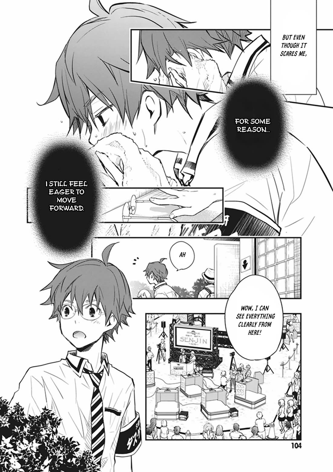 7o3x Chapter 61 page 5 - Chapter 61