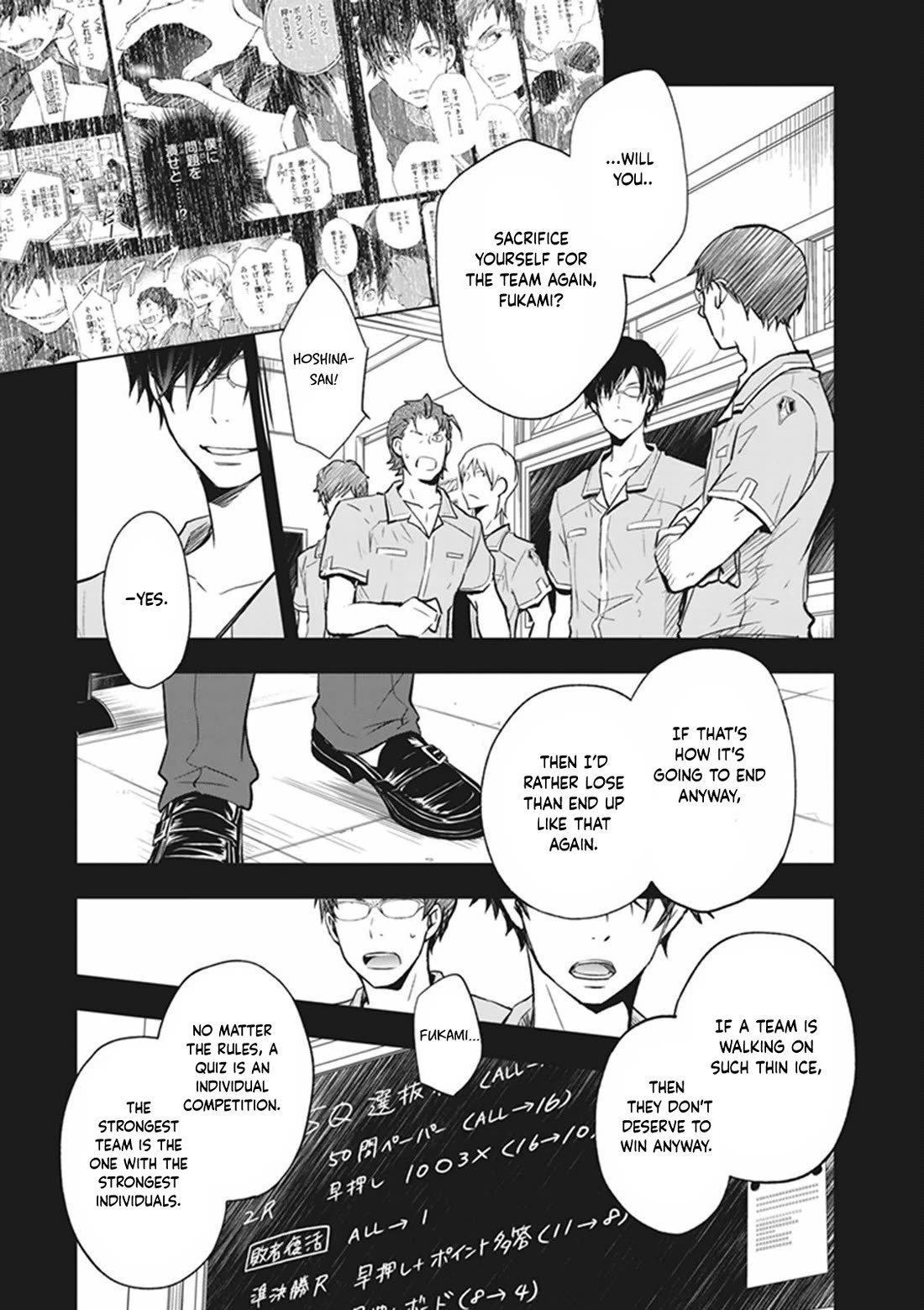 7o3x Chapter 62 page 10 - Chapter 62