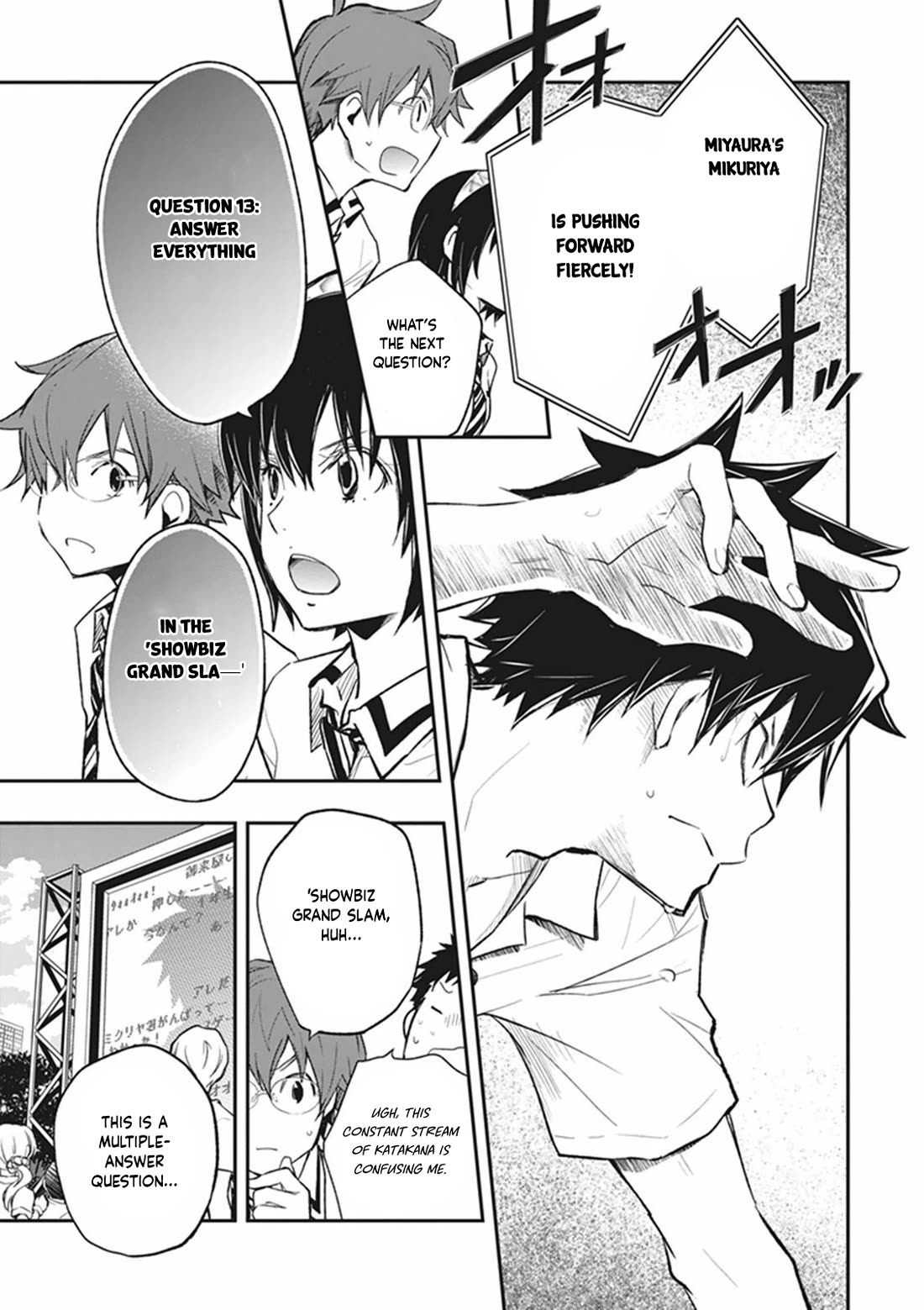 7o3x Chapter 62 page 14 - Chapter 62