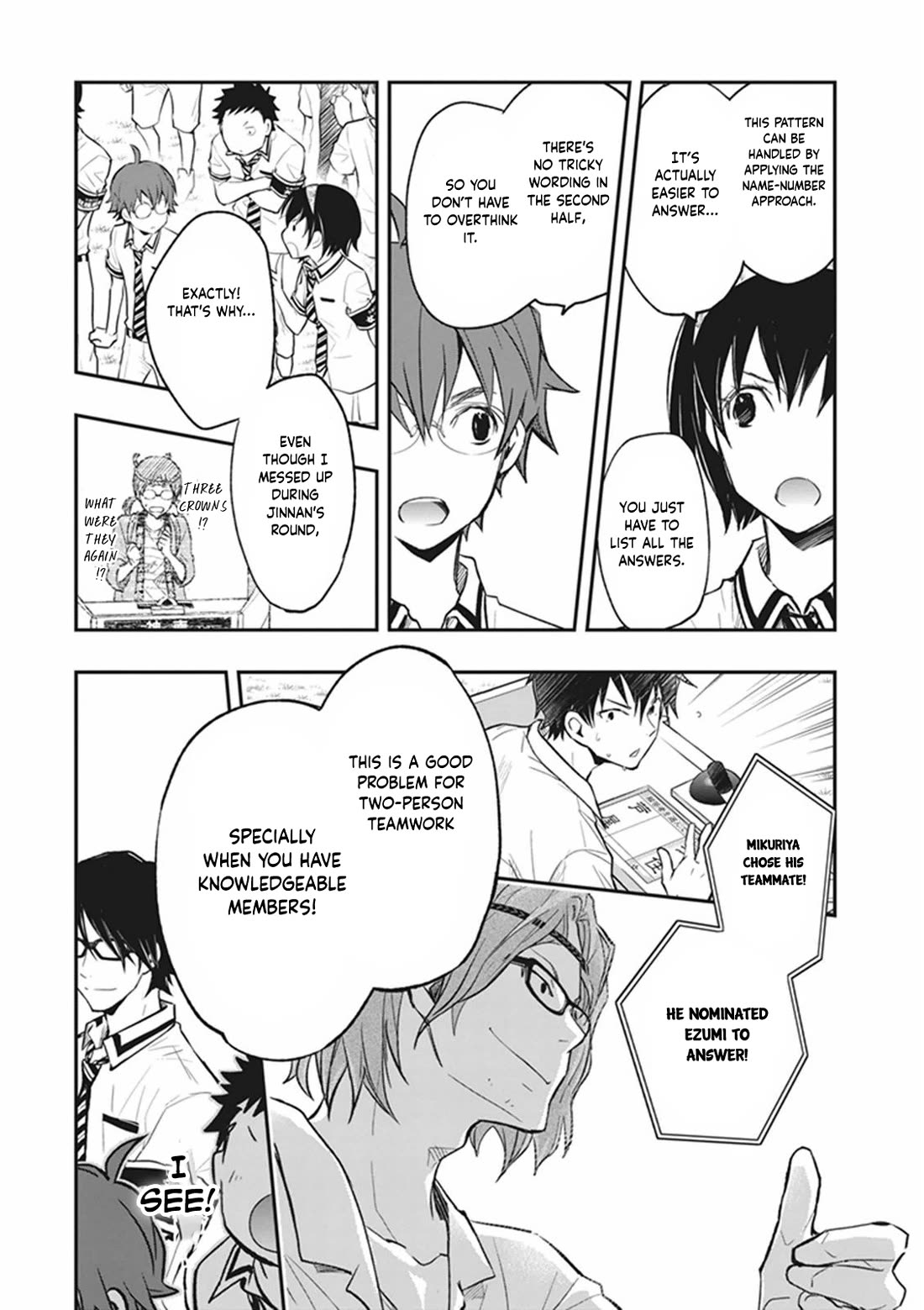 7o3x Chapter 62 page 15 - Chapter 62