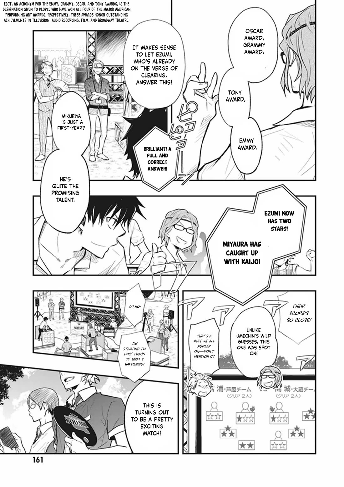 7o3x Chapter 62 page 16 - Chapter 62