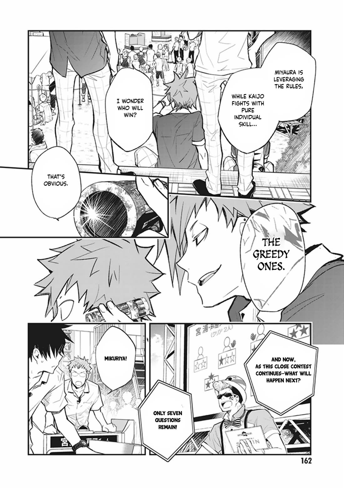 7o3x Chapter 62 page 17 - Chapter 62