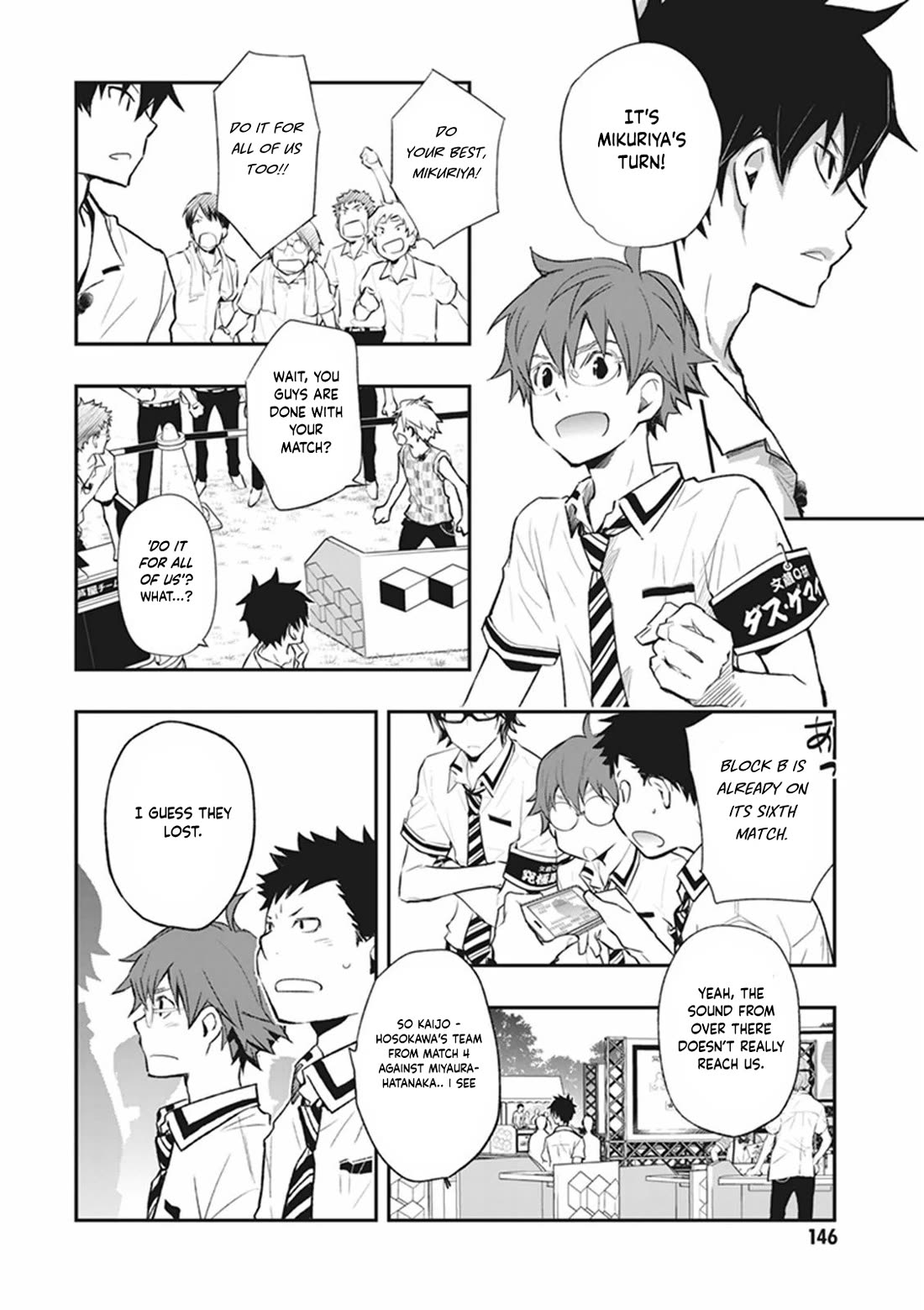 7o3x Chapter 62 page 2 - Chapter 62