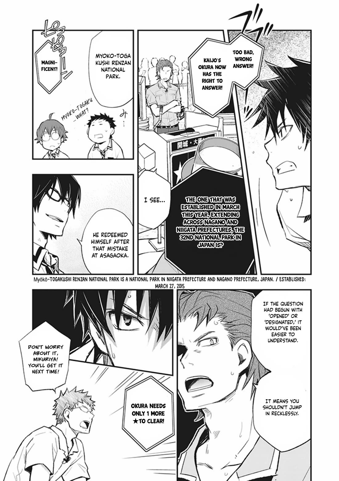 7o3x Chapter 62 page 20 - Chapter 62