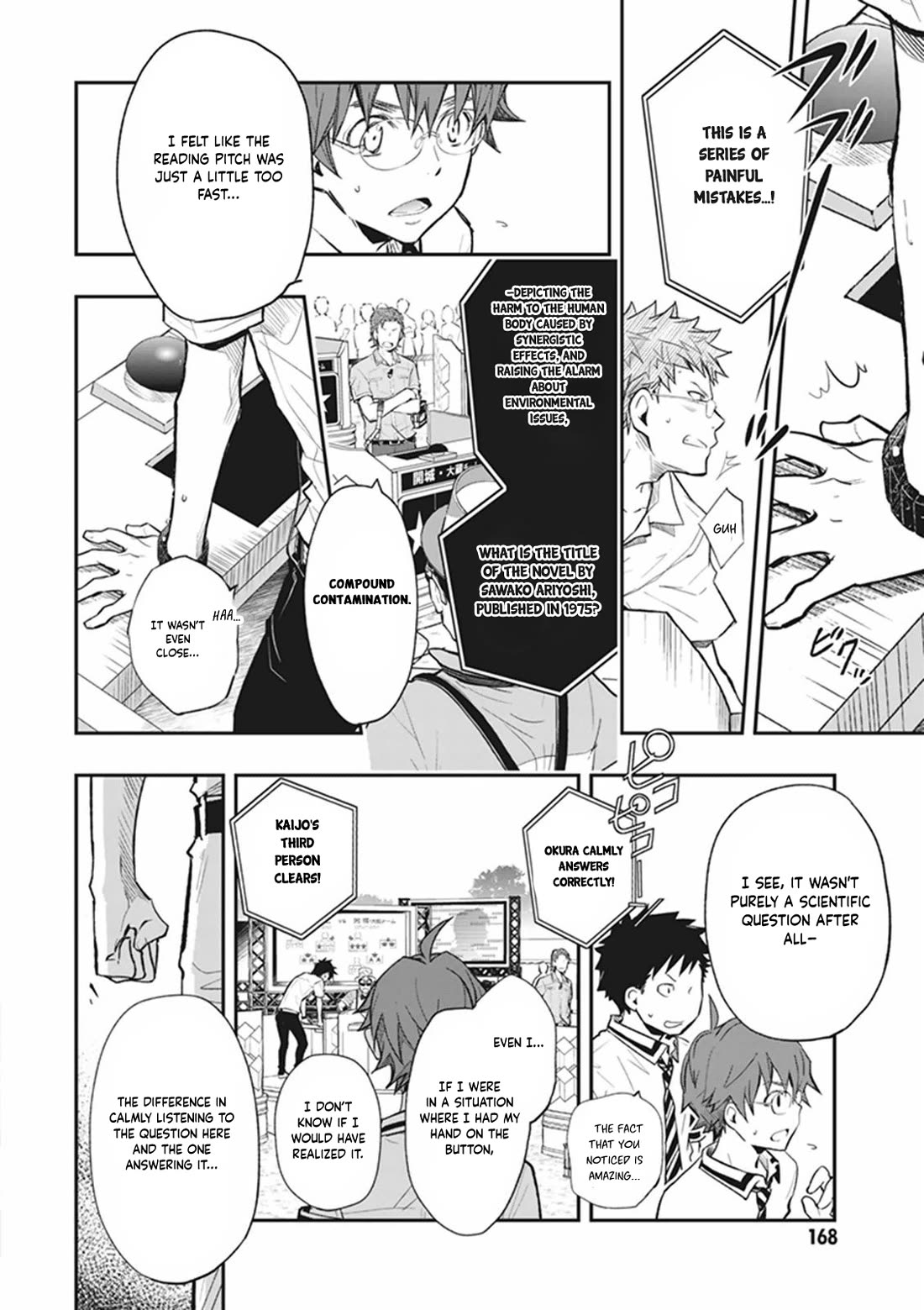 7o3x Chapter 62 page 23 - Chapter 62