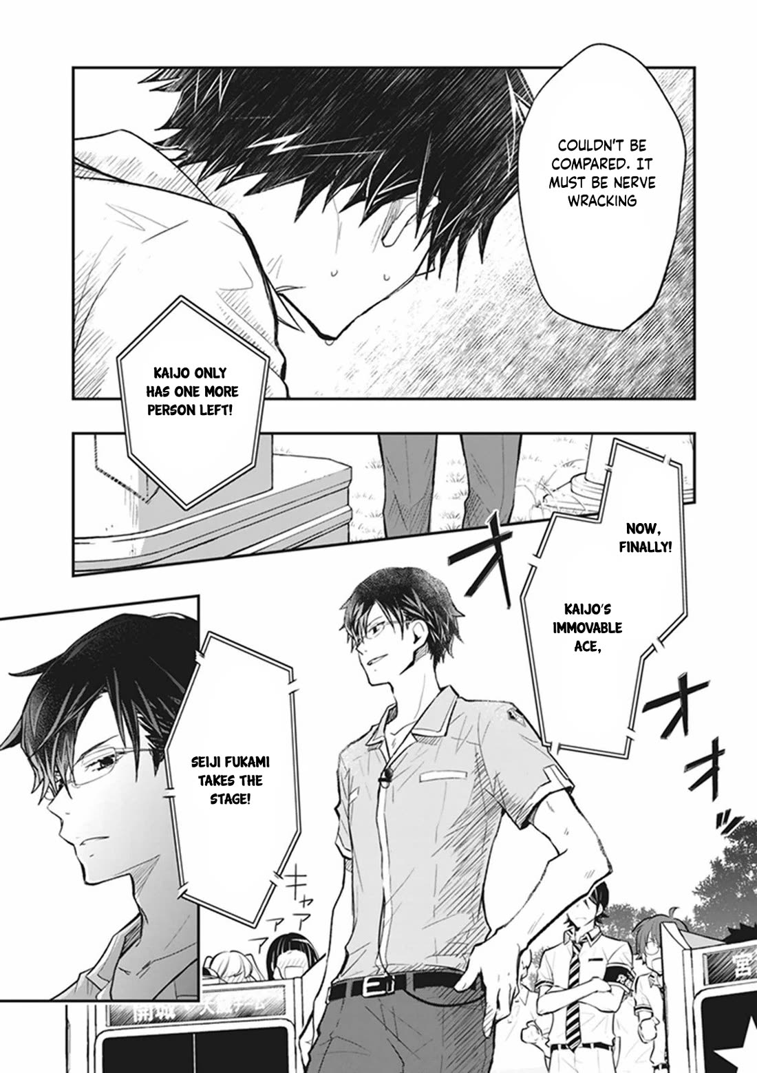 7o3x Chapter 62 page 24 - Chapter 62