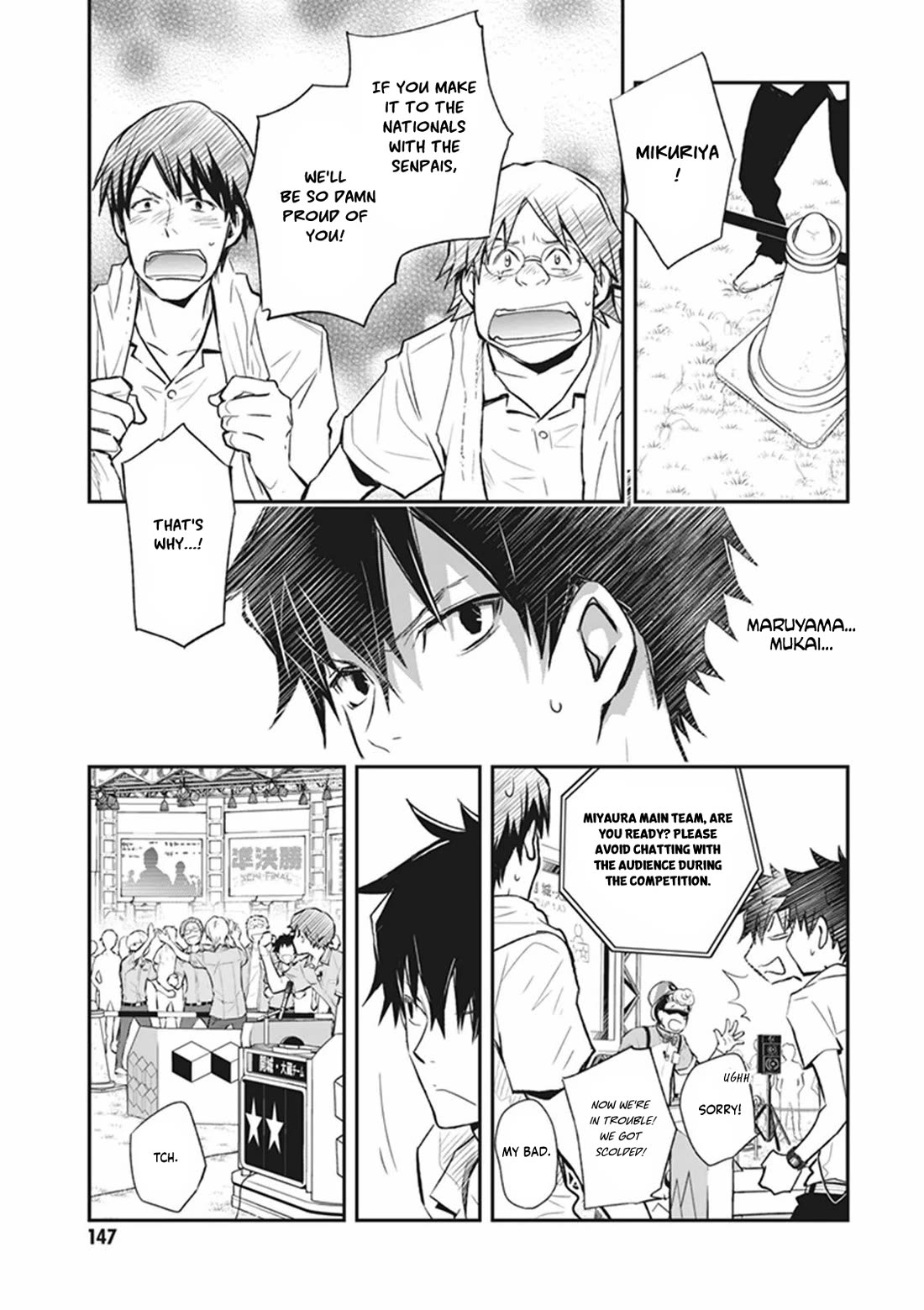 7o3x Chapter 62 page 3 - Chapter 62