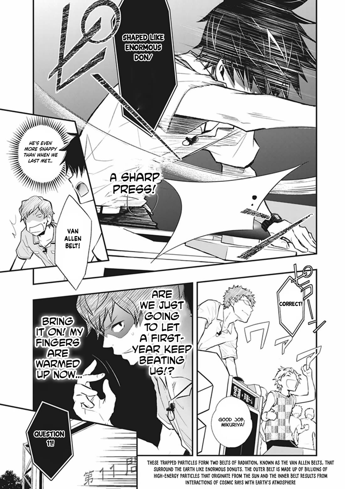 7o3x Chapter 62 page 5 - Chapter 62