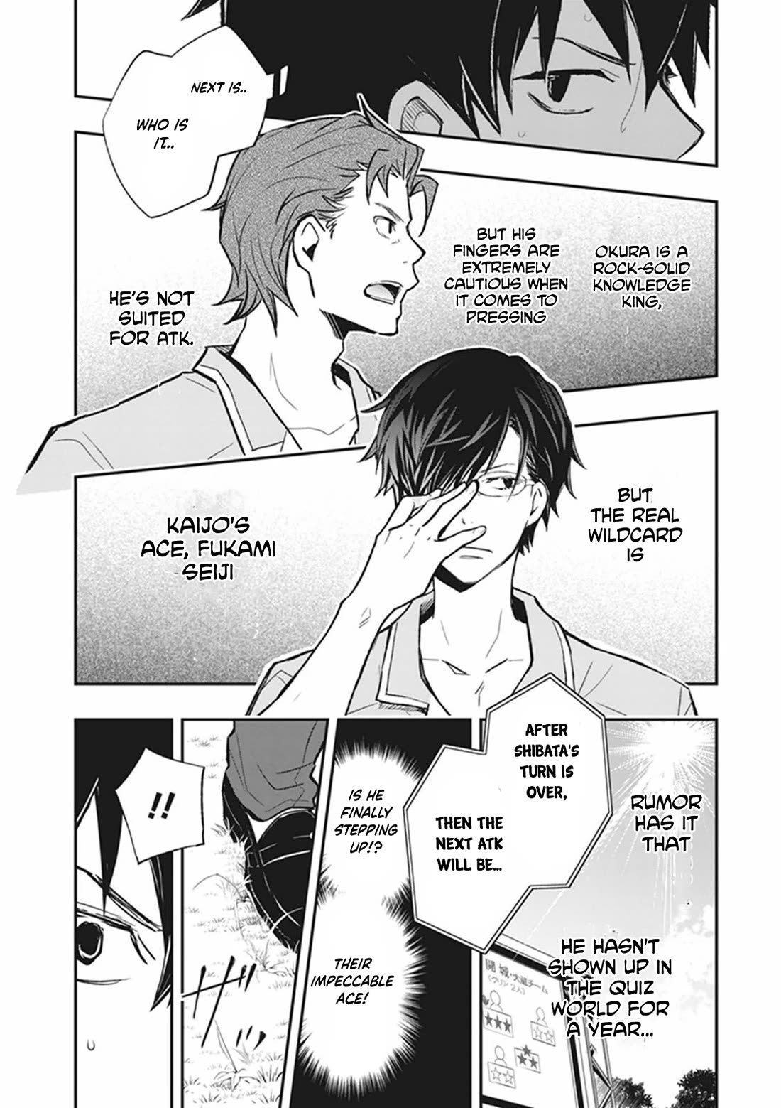 7o3x Chapter 62 page 7 - Chapter 62