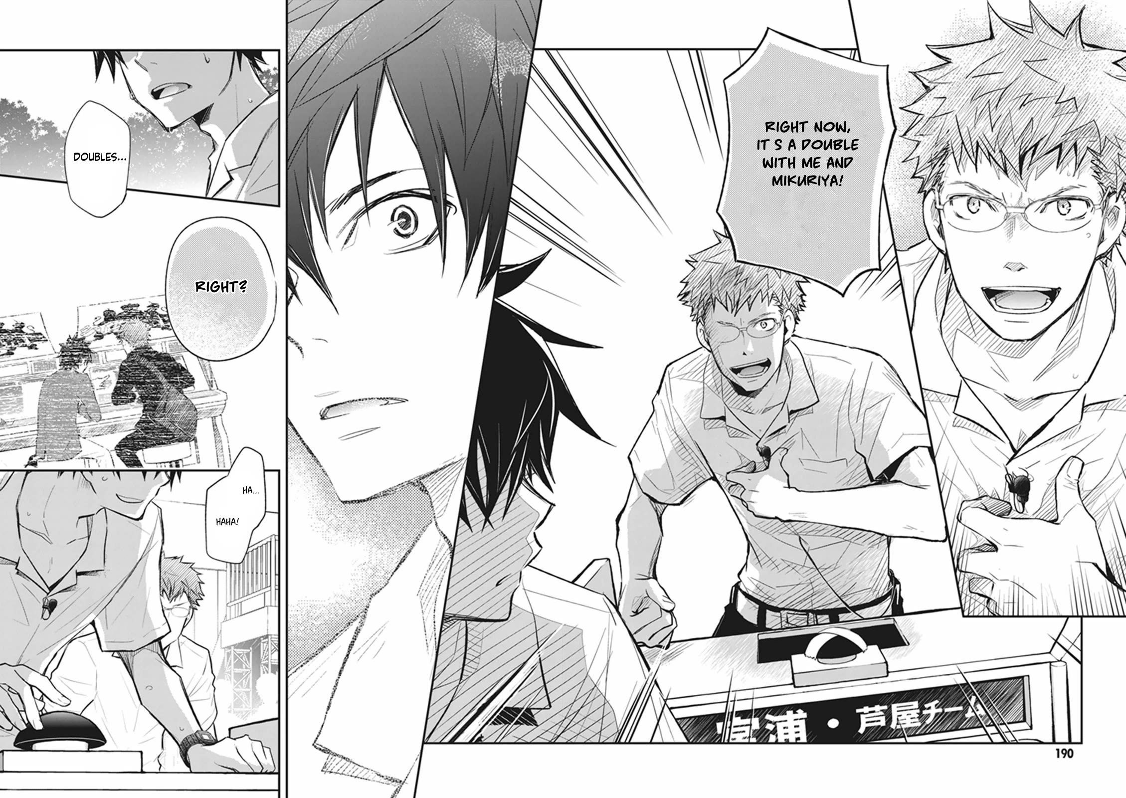 7o3x Chapter 63 page 15 - Chapter 63