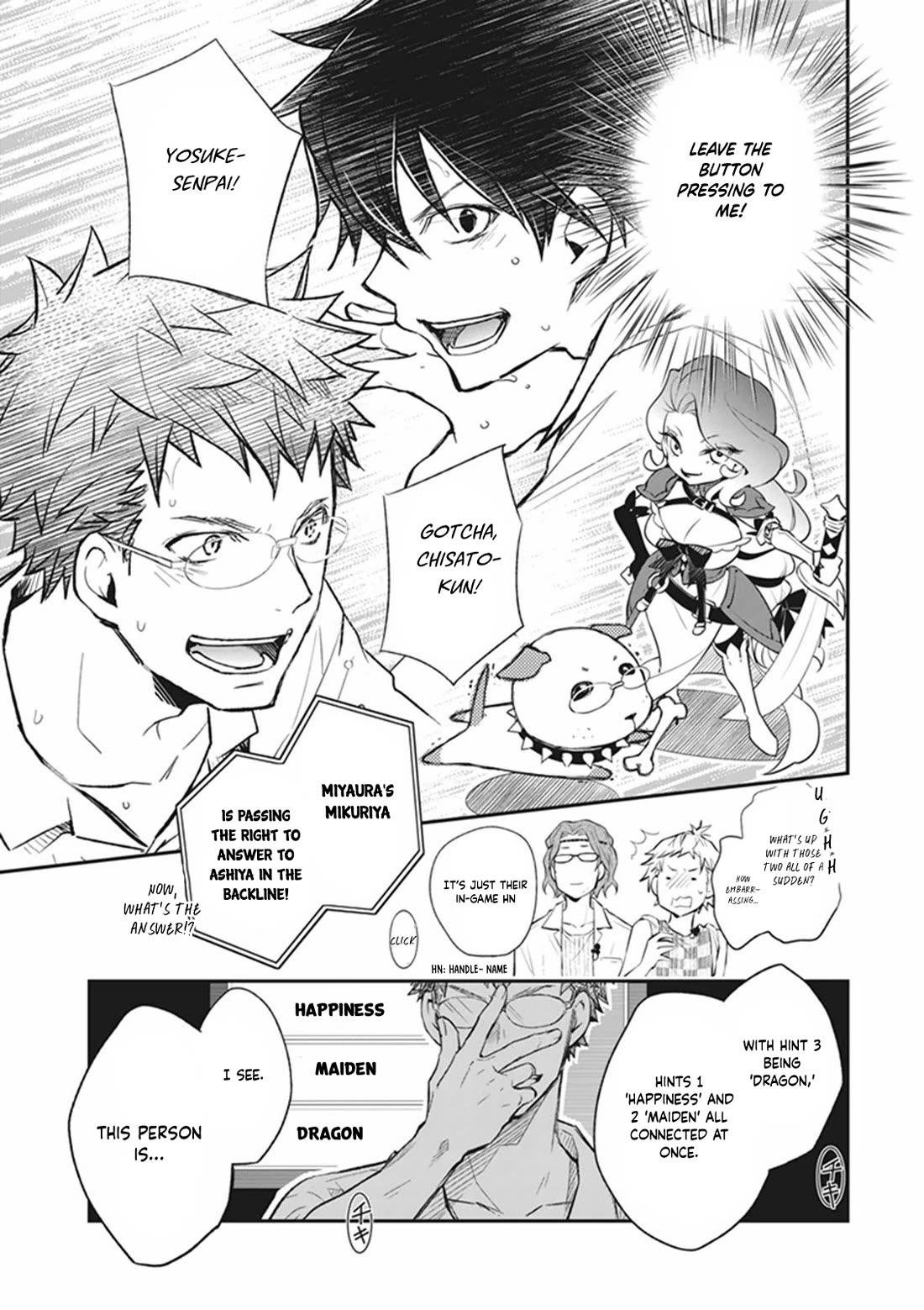 7o3x Chapter 63 page 21 - Chapter 63