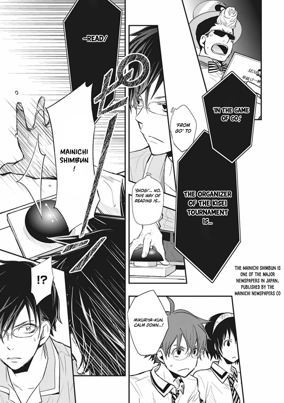 7o3x Chapter 63 page 25 - Chapter 63