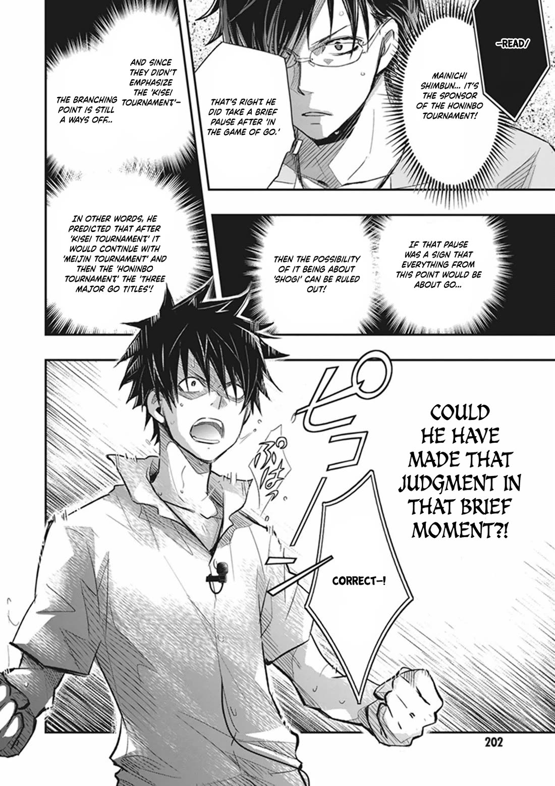 7o3x Chapter 63 page 26 - Chapter 63