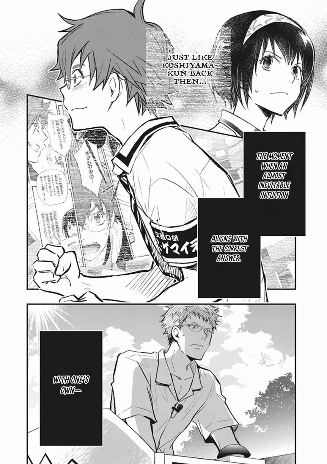7o3x Chapter 63 page 28 - Chapter 63