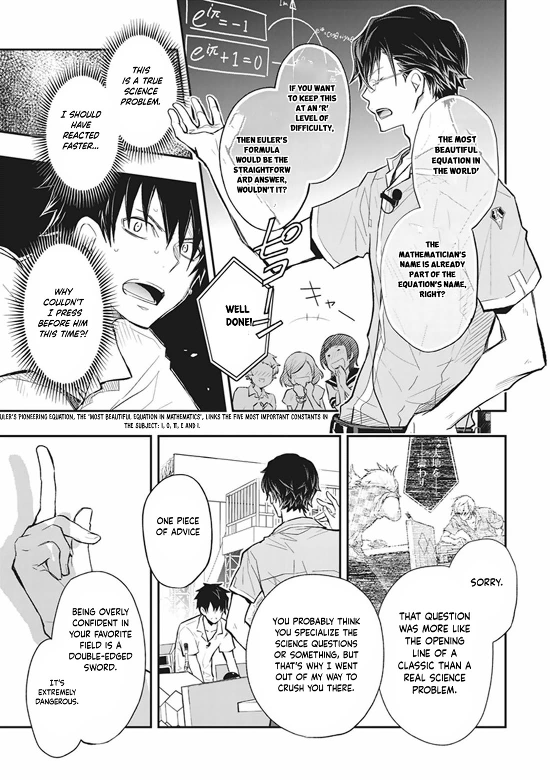 7o3x Chapter 63 page 3 - Chapter 63