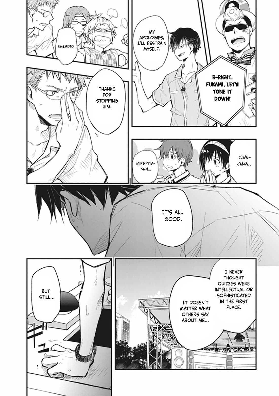 7o3x Chapter 63 page 5 - Chapter 63