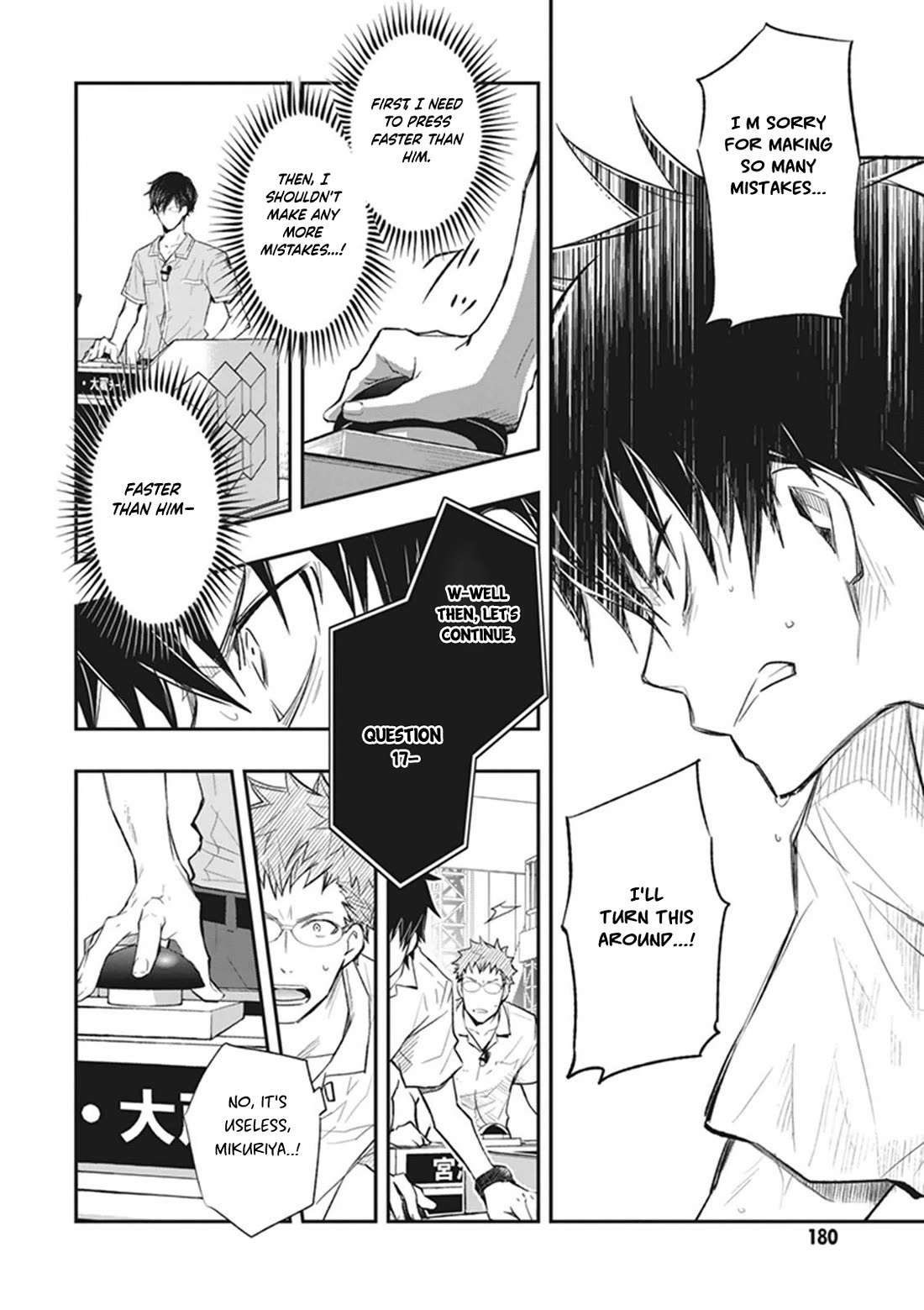 7o3x Chapter 63 page 6 - Chapter 63