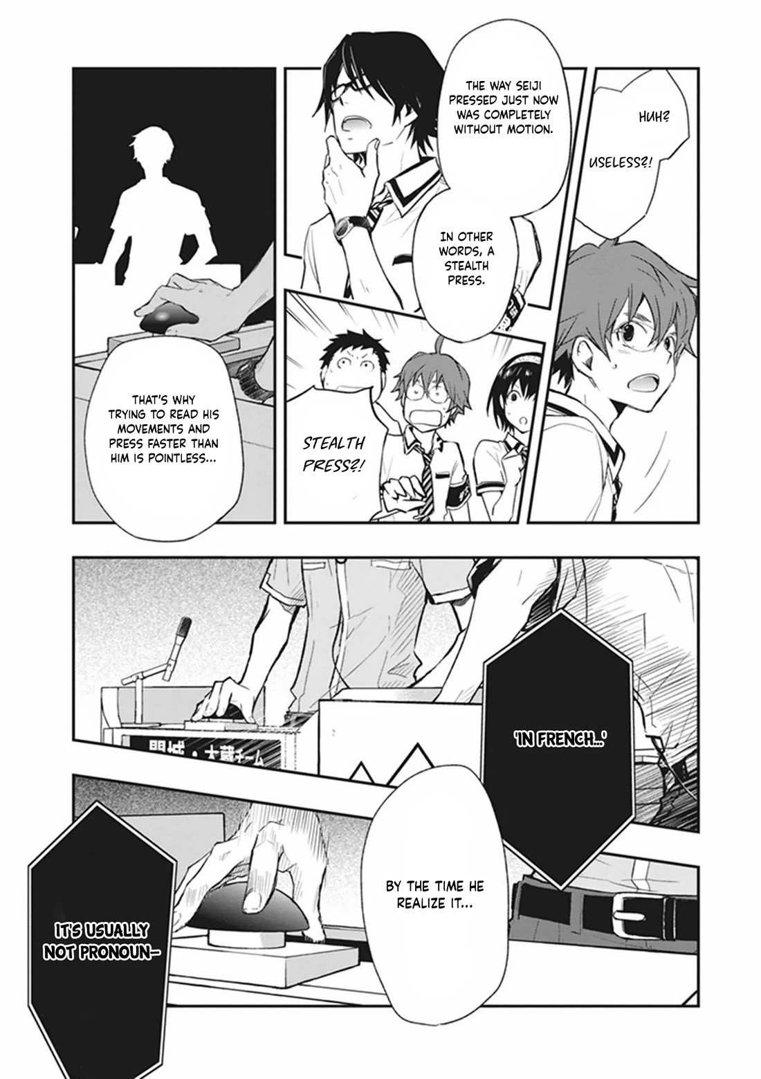 7o3x Chapter 63 page 7 - Chapter 63