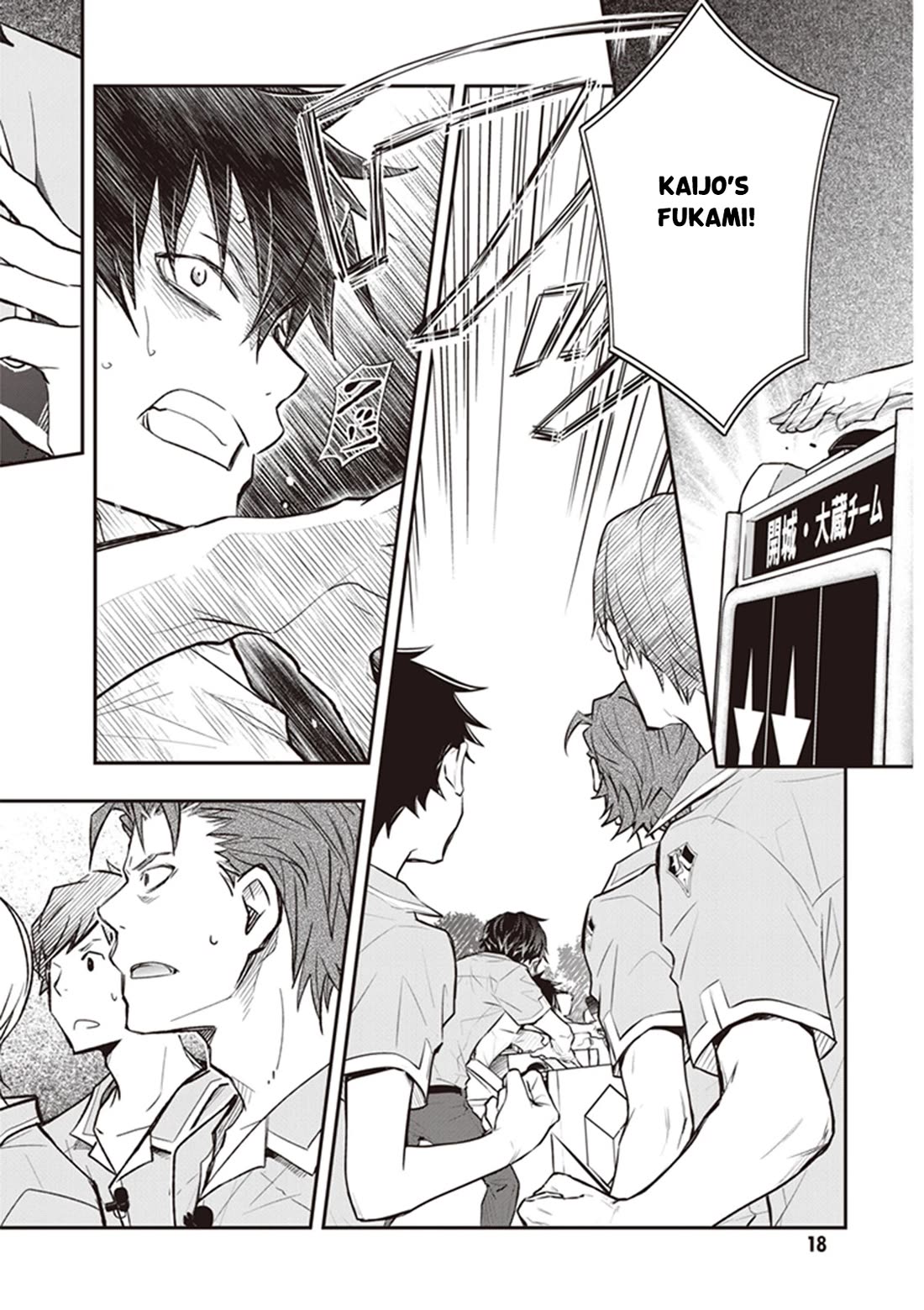 7o3x Chapter 64 page 15 - Chapter 64