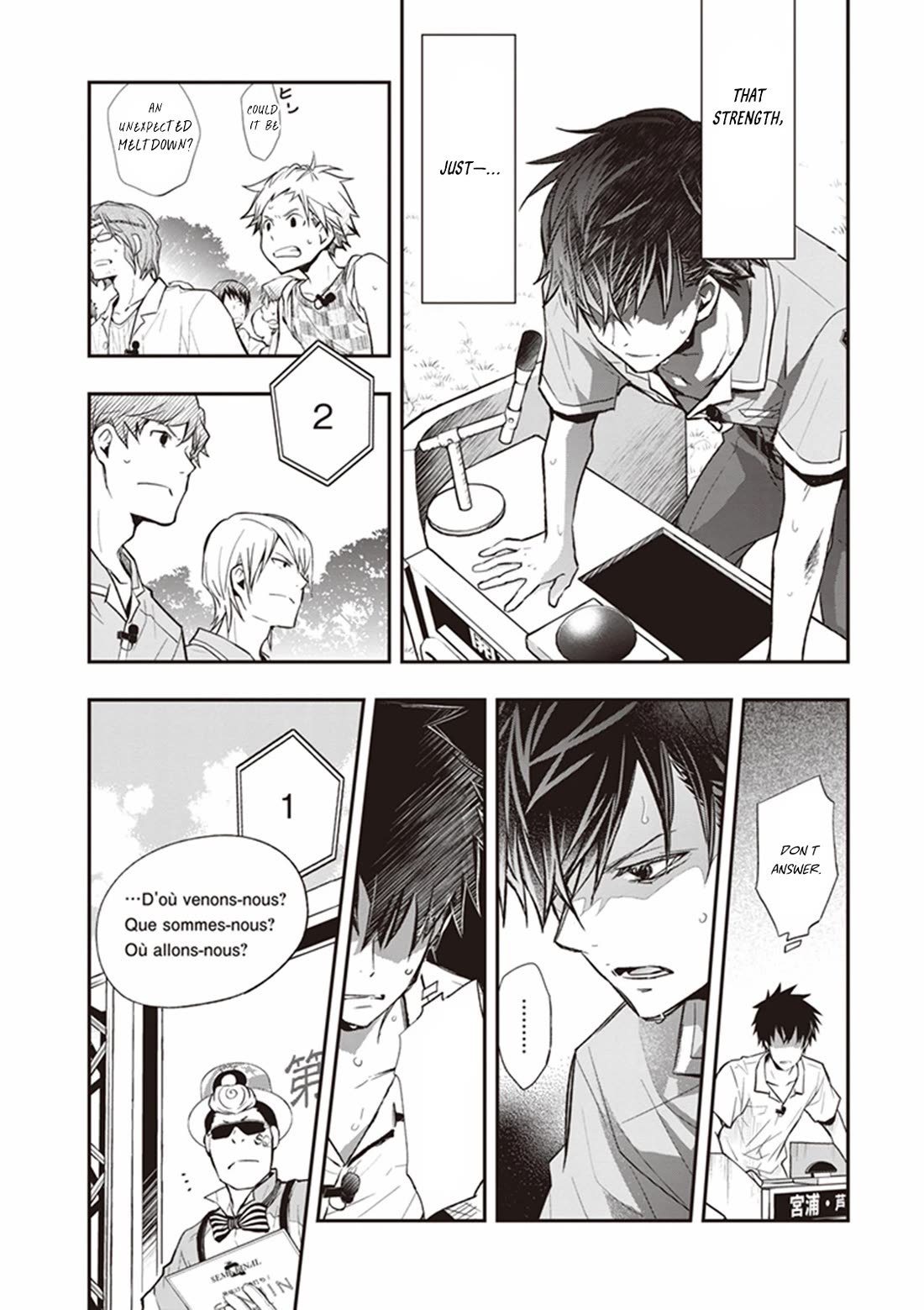 7o3x Chapter 64 page 18 - Chapter 64