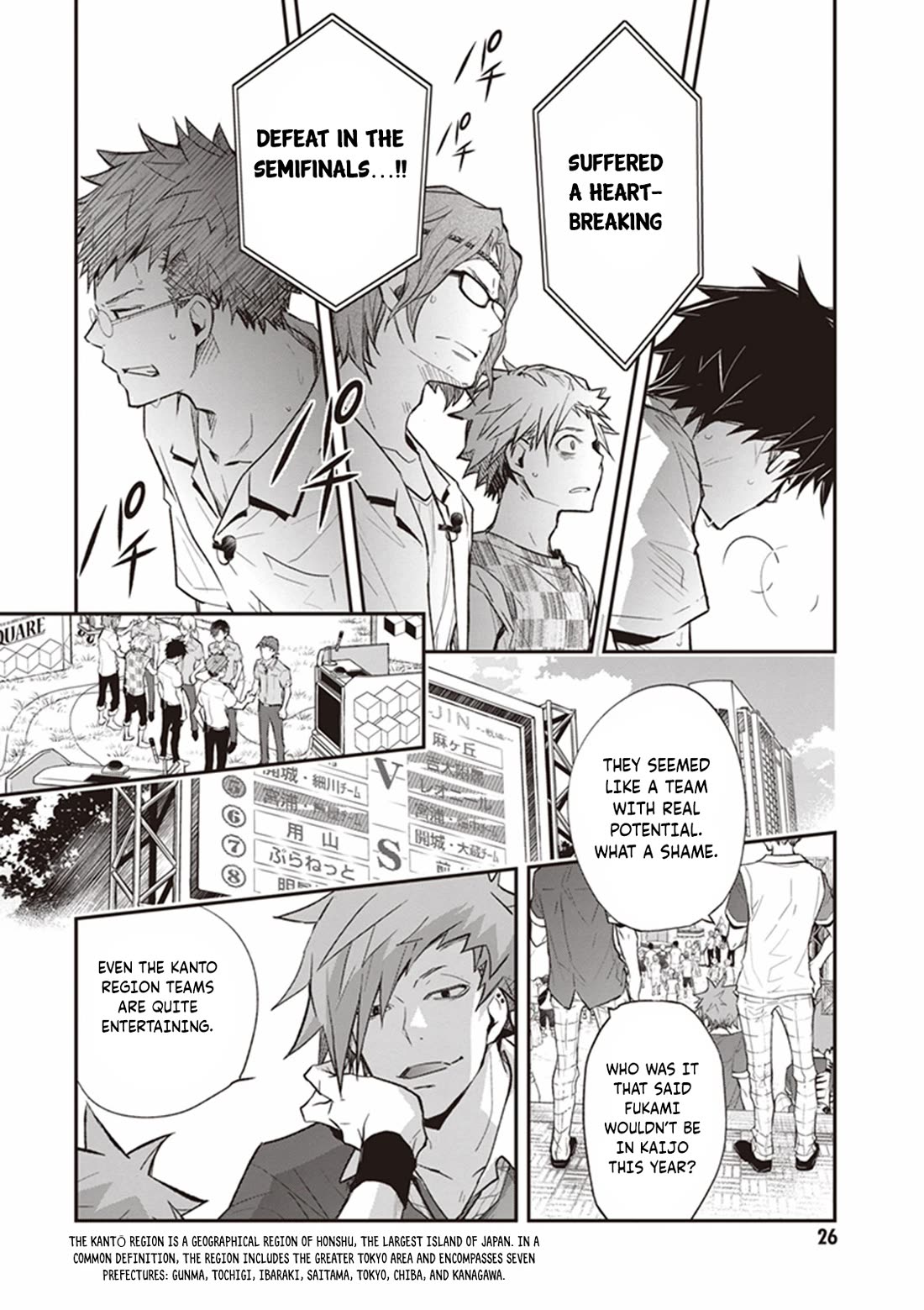 7o3x Chapter 64 page 23 - Chapter 64