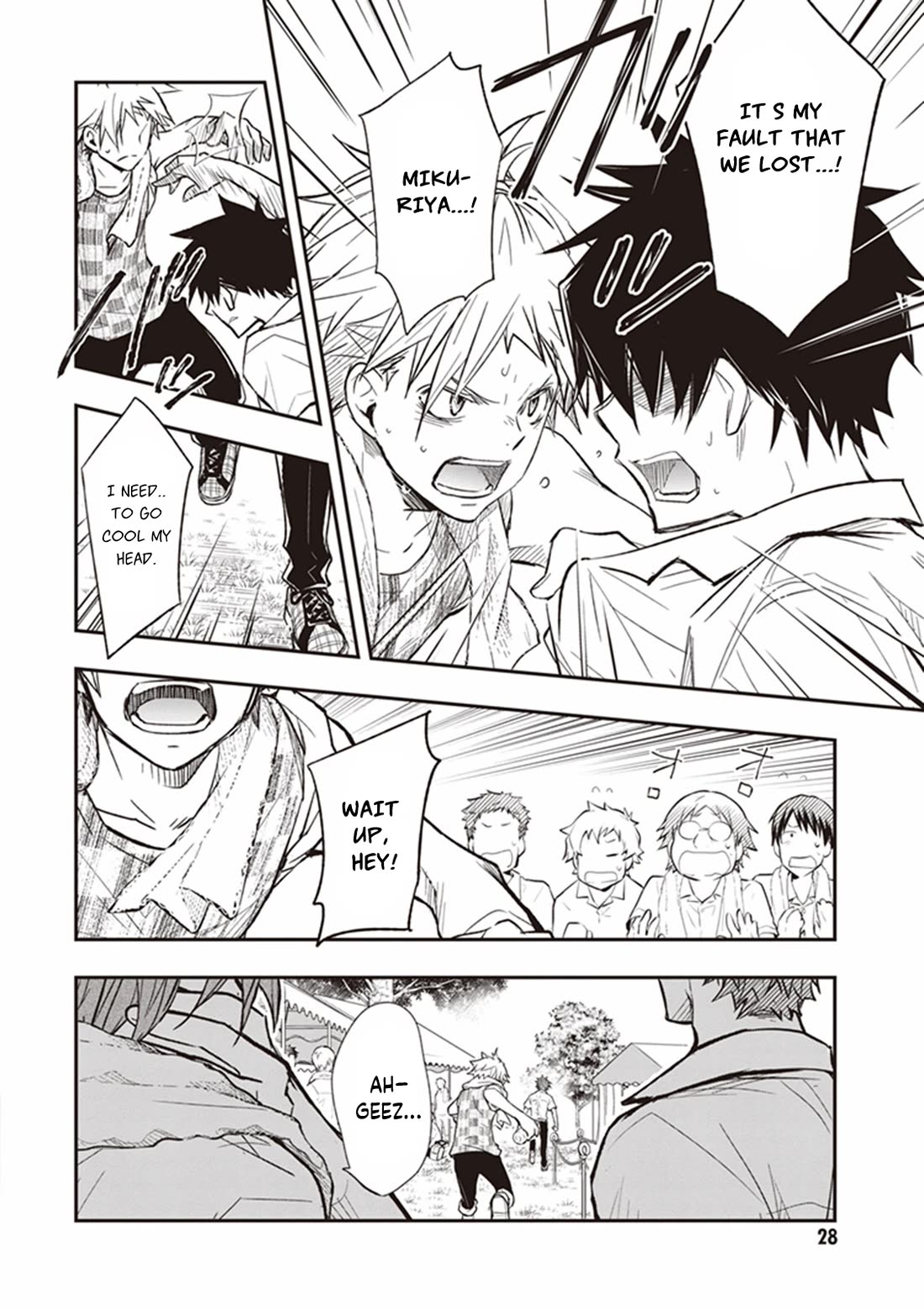 7o3x Chapter 64 page 25 - Chapter 64