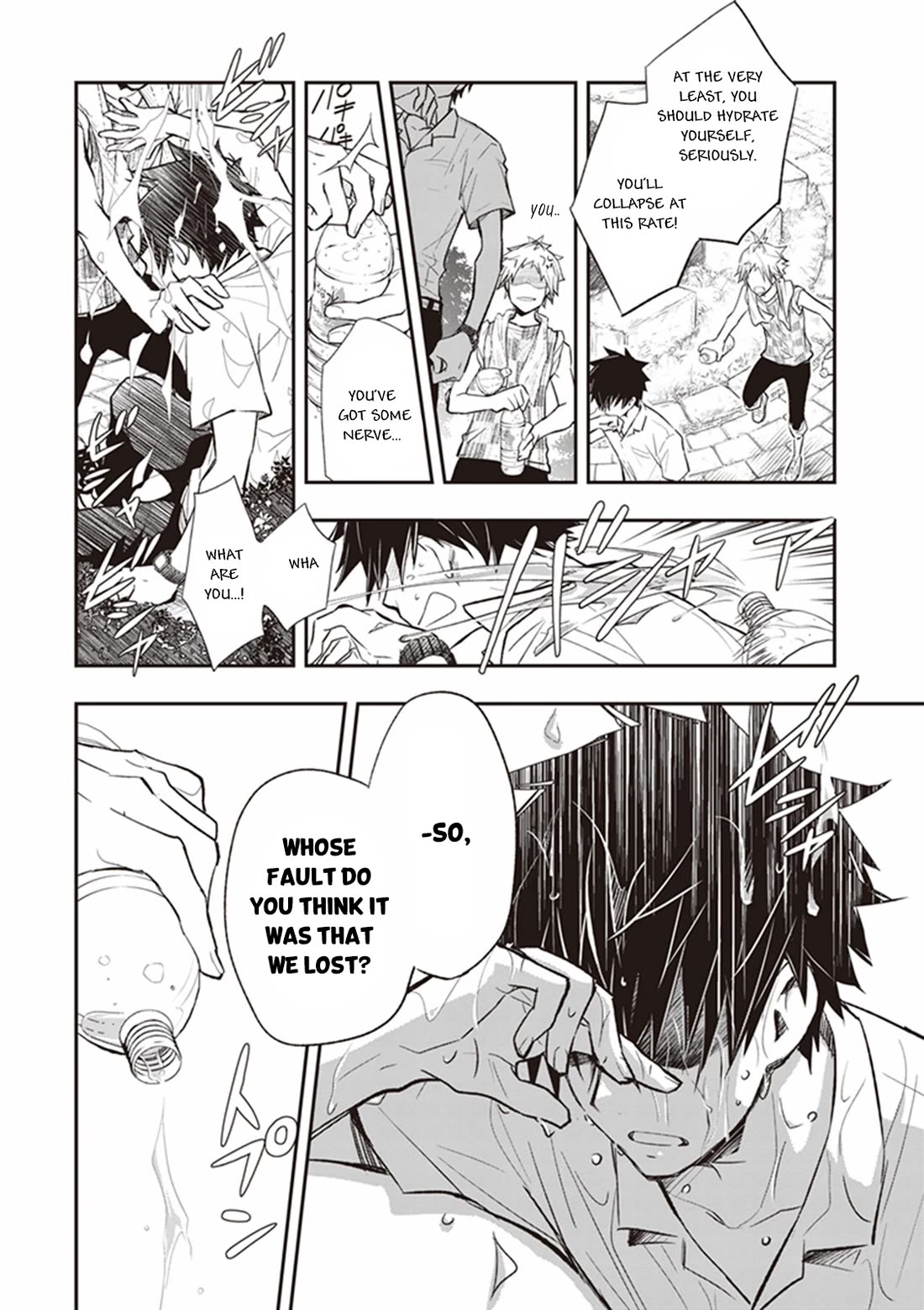 7o3x Chapter 64 page 27 - Chapter 64