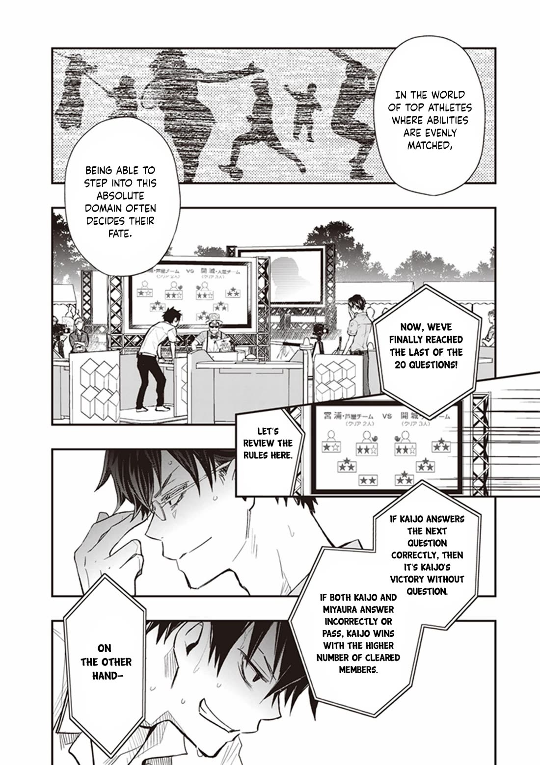 7o3x Chapter 64 page 4 - Chapter 64