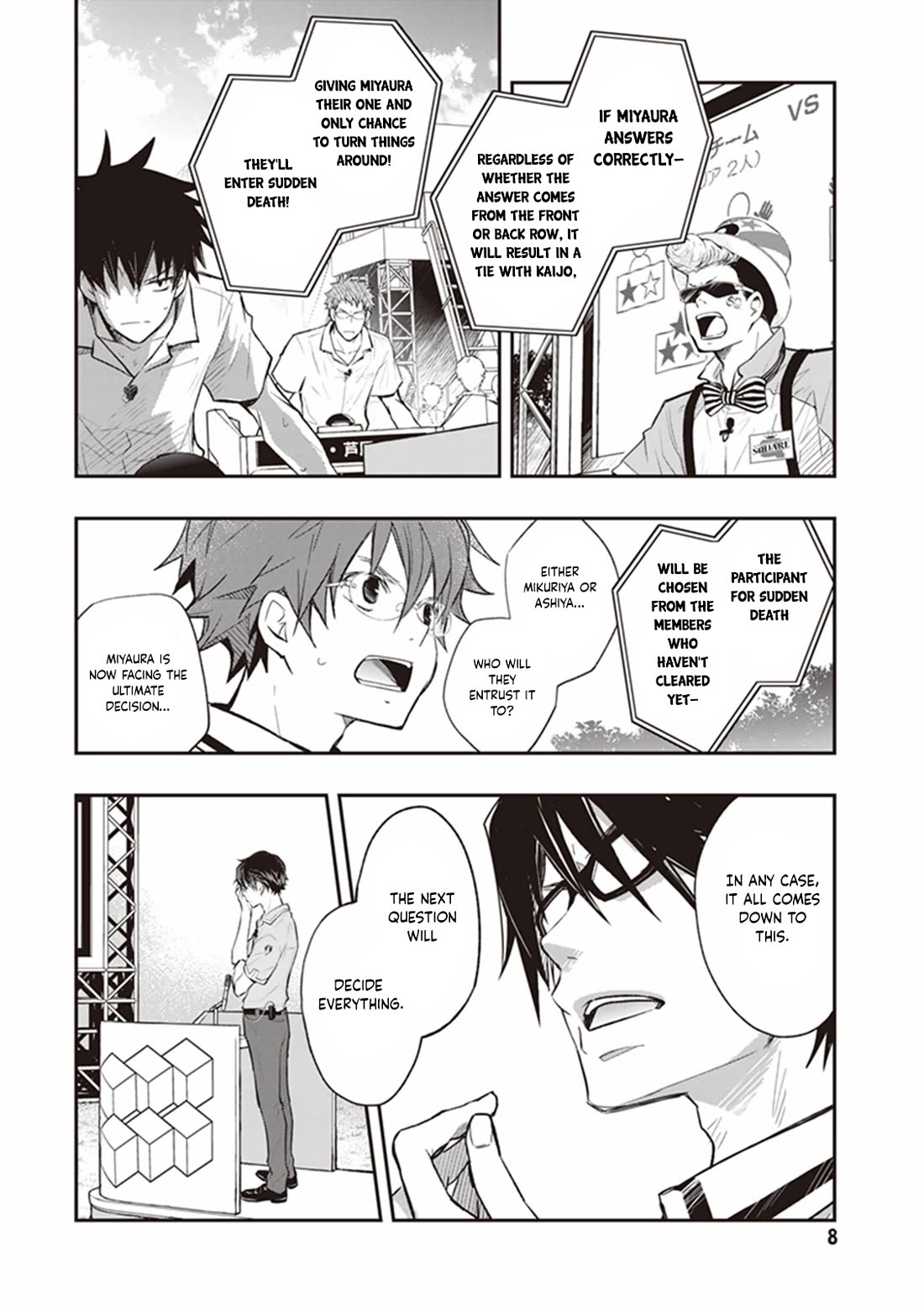 7o3x Chapter 64 page 5 - Chapter 64