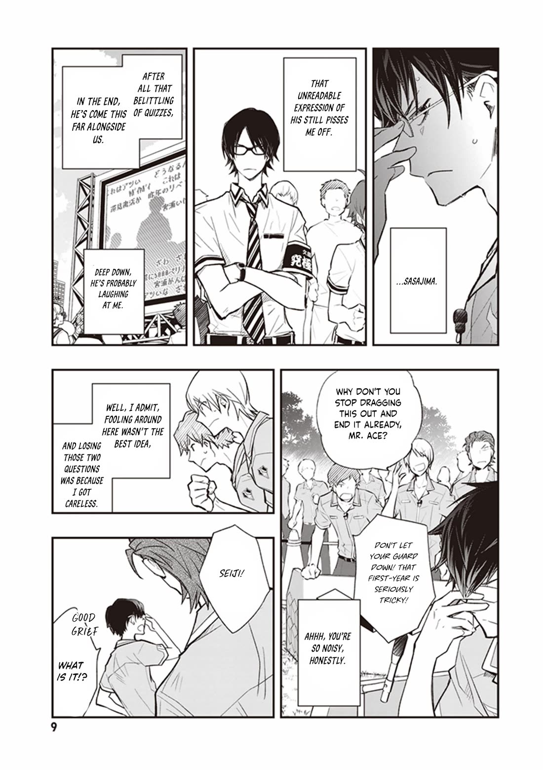 7o3x Chapter 64 page 6 - Chapter 64