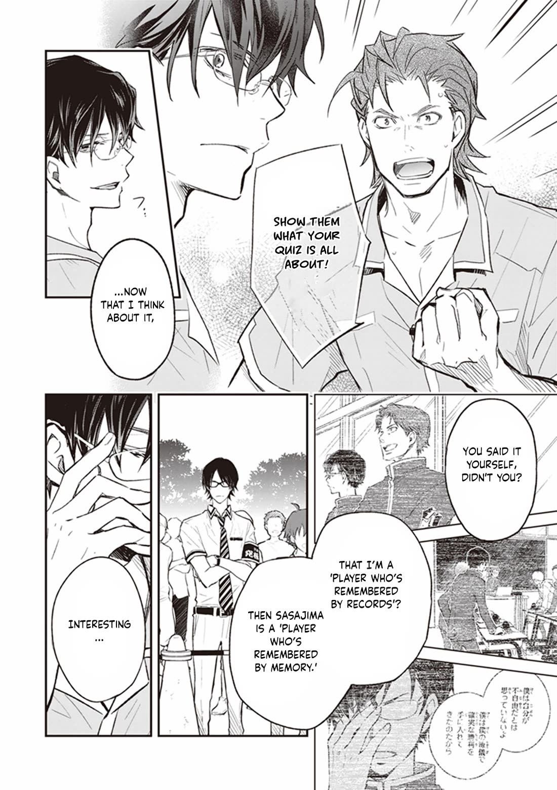 7o3x Chapter 64 page 7 - Chapter 64