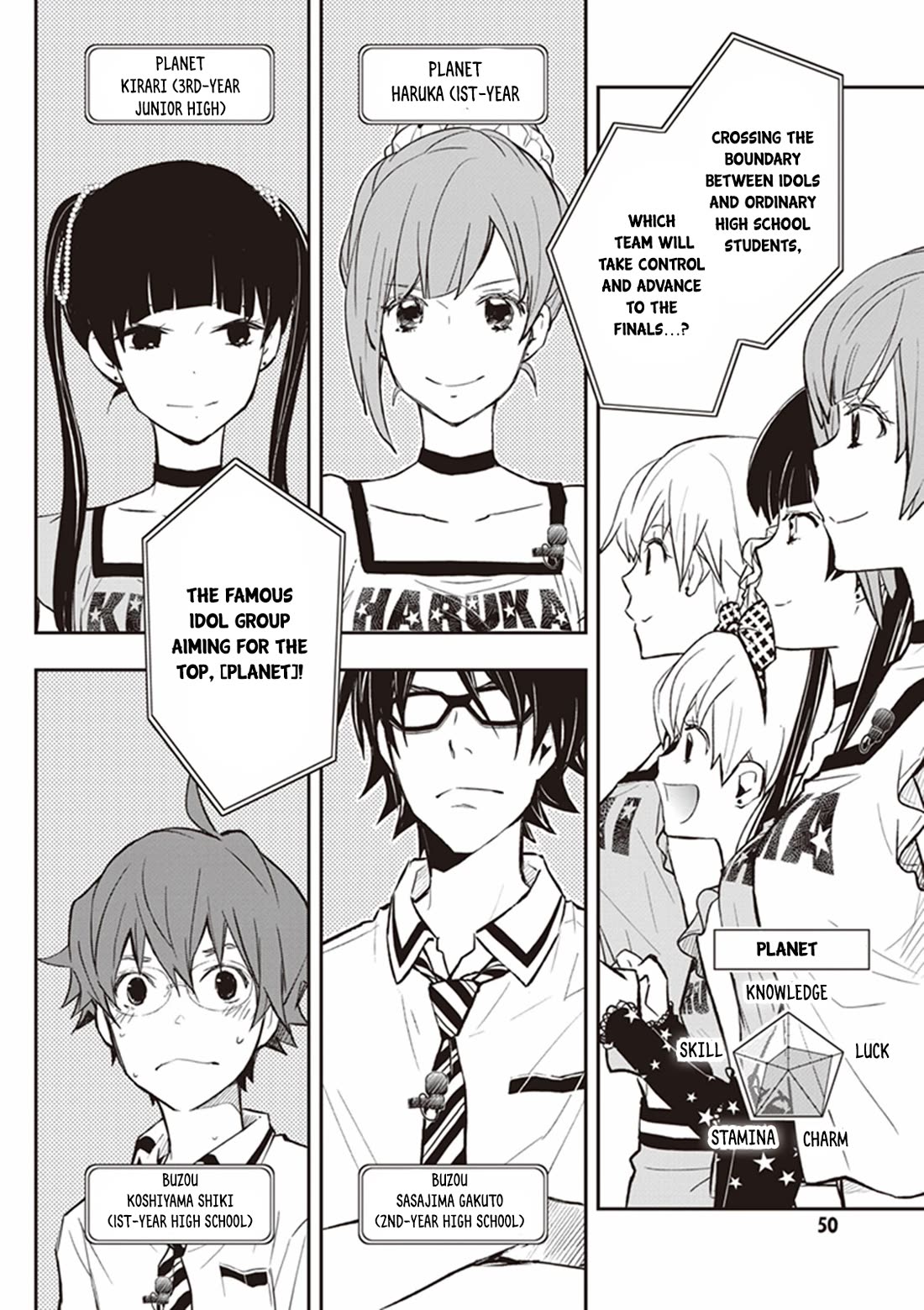 7o3x Chapter 65 page 12 - Chapter 65