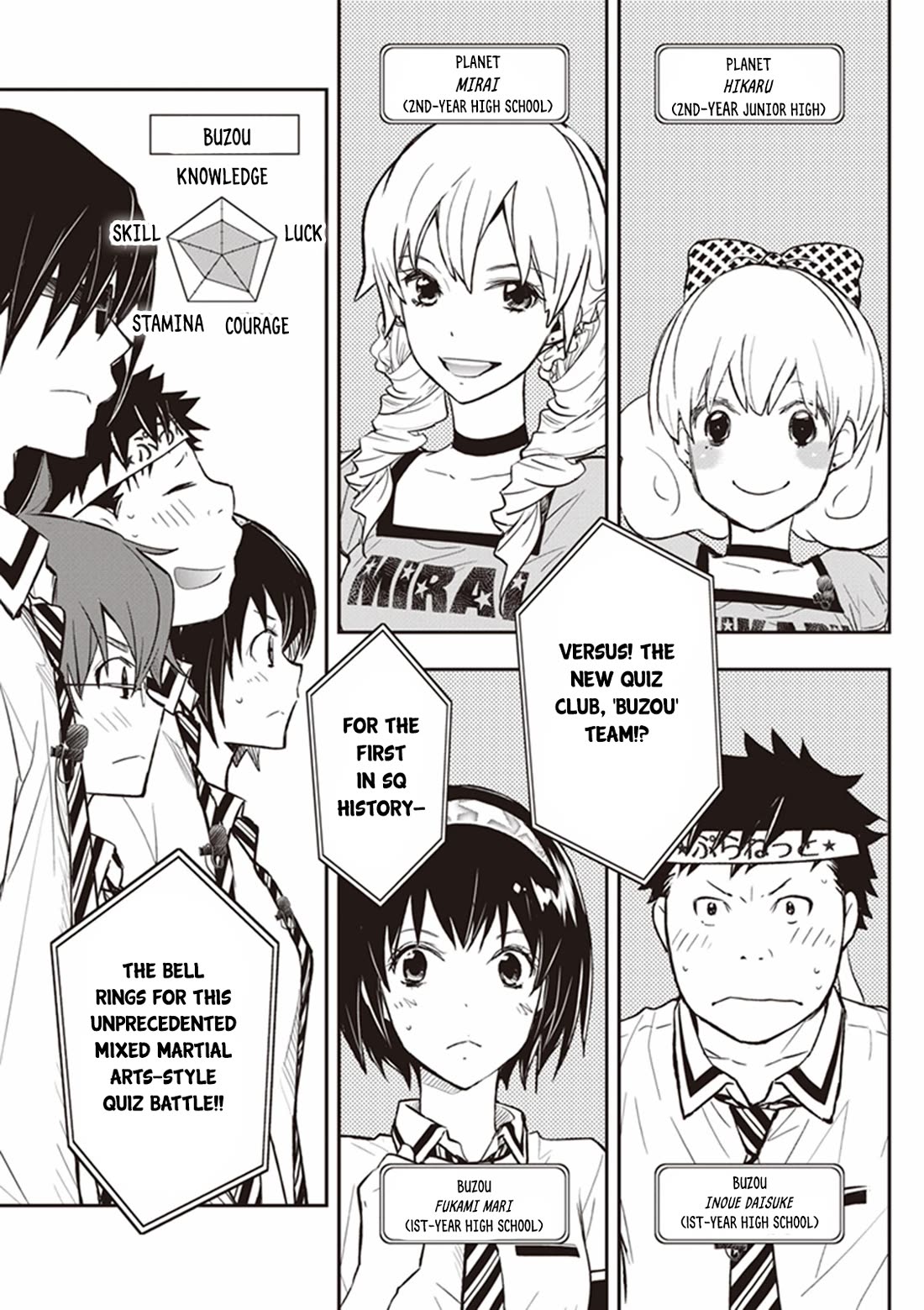 7o3x Chapter 65 page 13 - Chapter 65