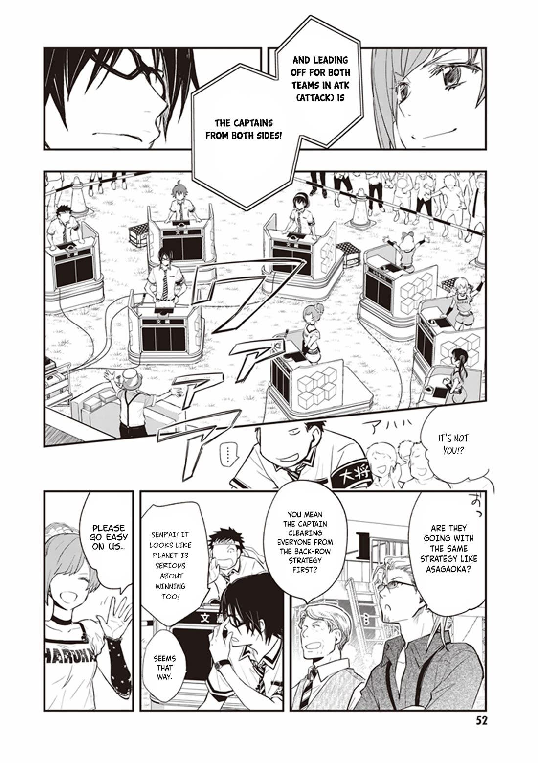 7o3x Chapter 65 page 14 - Chapter 65